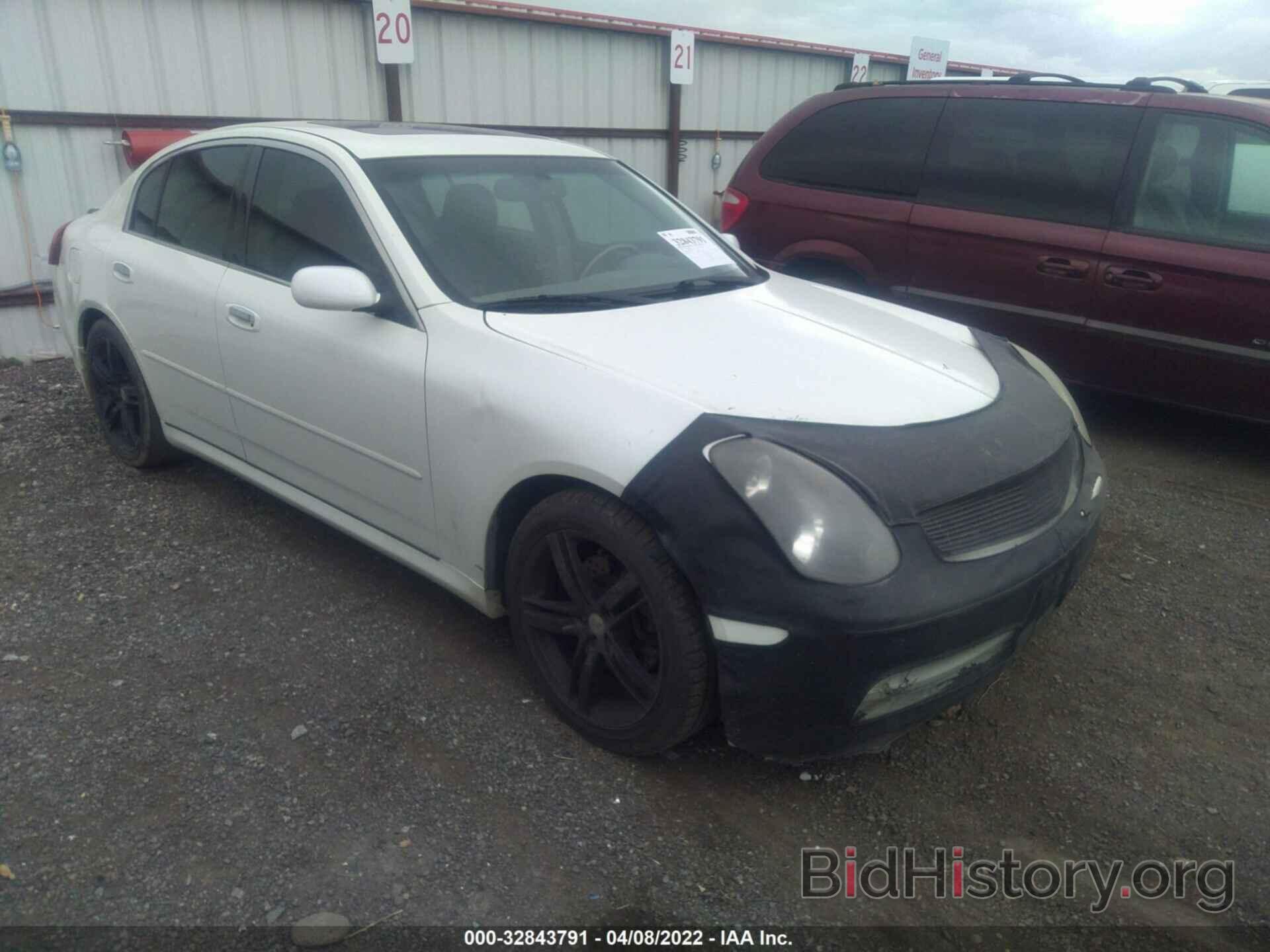 Photo JNKCV51E06M517739 - INFINITI G35 SEDAN 2006