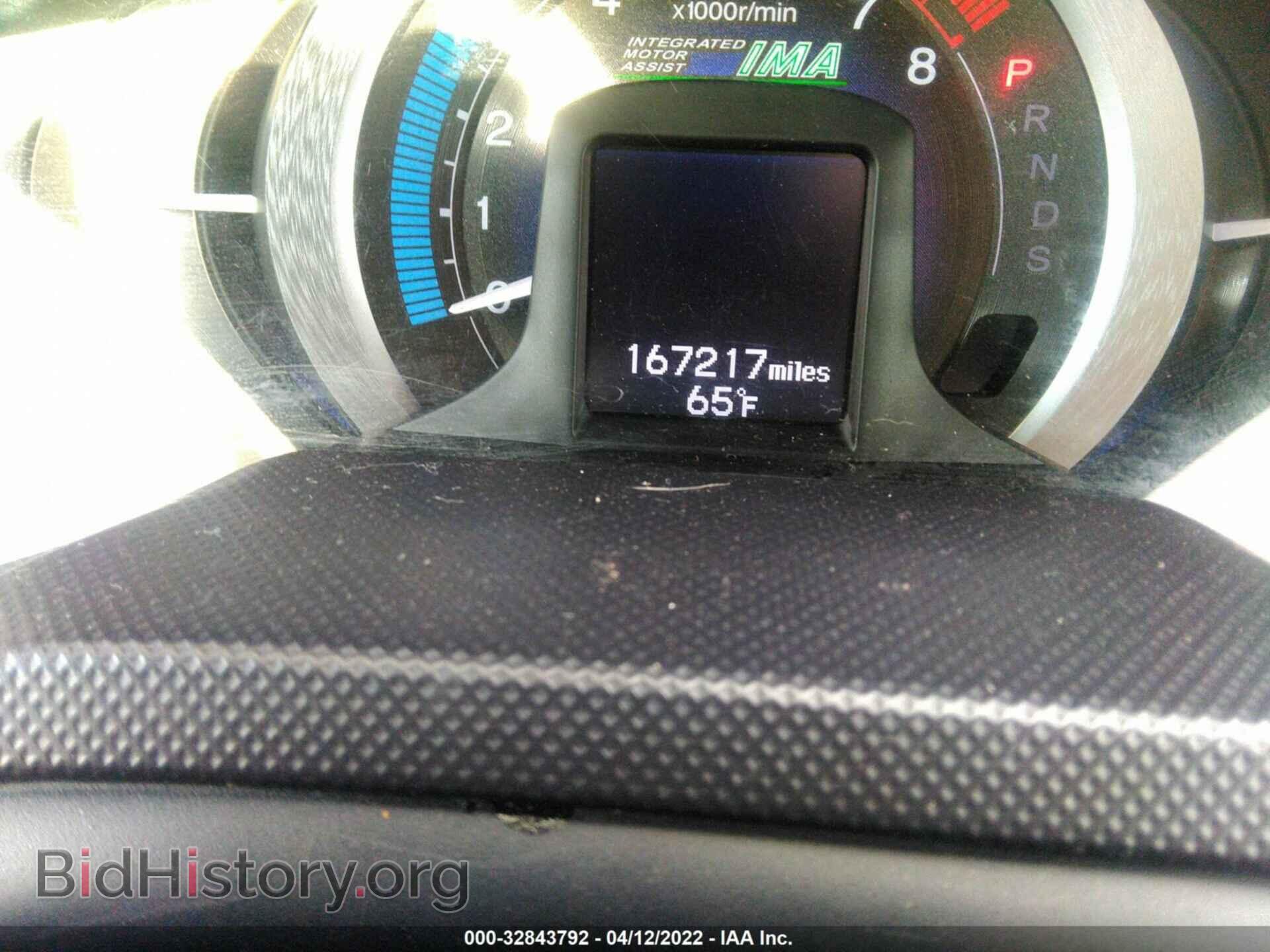 2010 HONDA INSIGHT - VIN: JHMZE2H71AS041408 - Фото 7