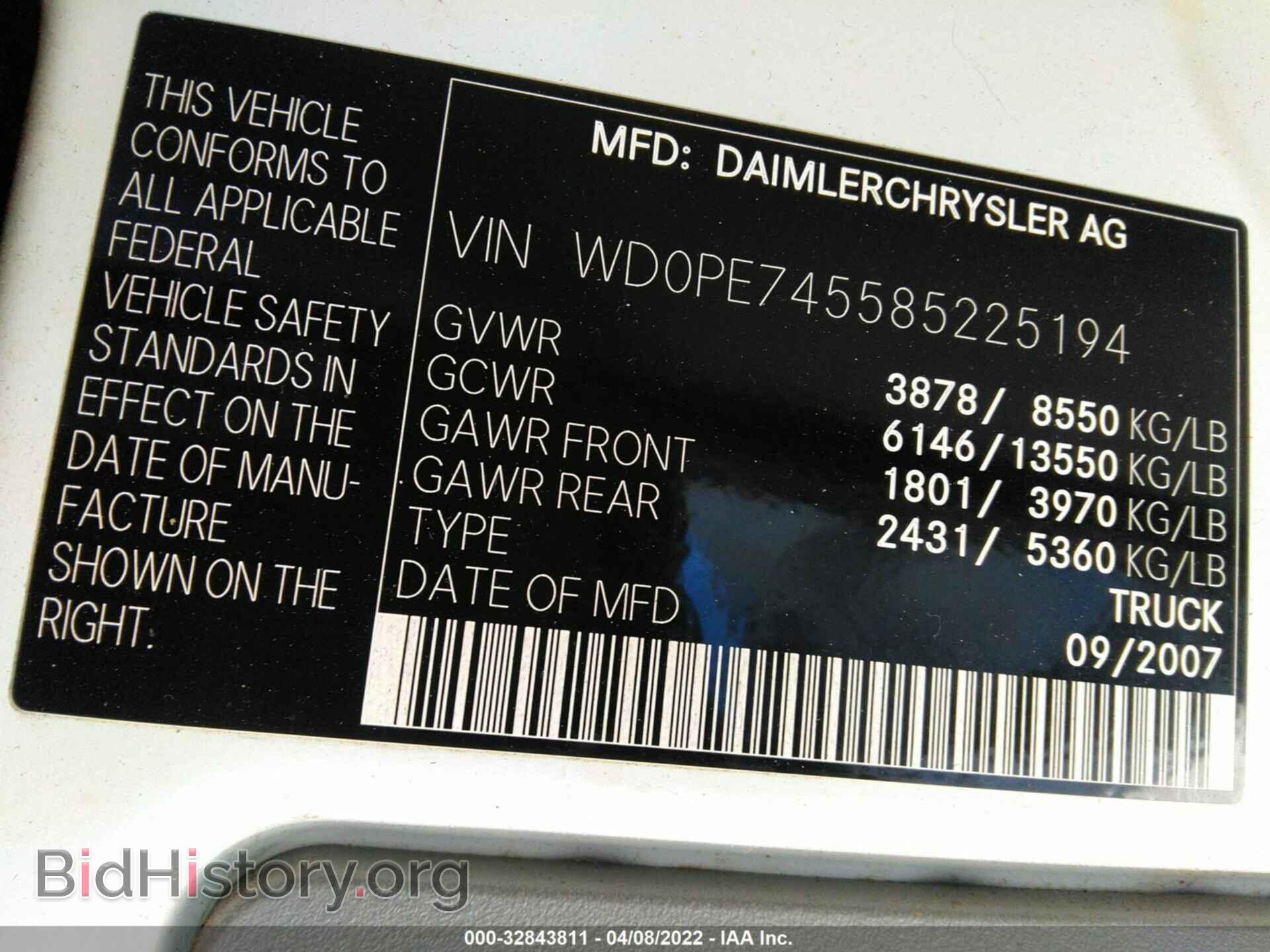 2008 DODGE SPRINTER - VIN: WD0PE745585225194 - Фото 9