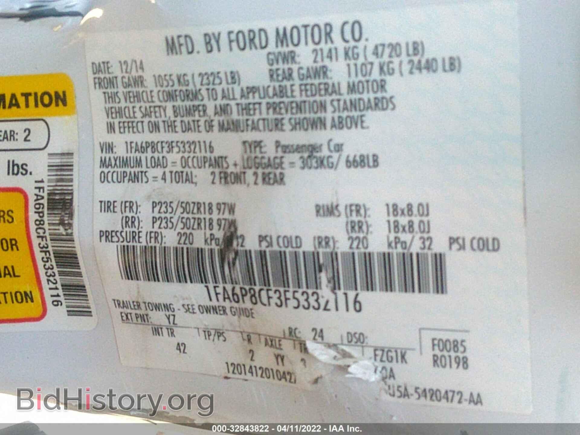 2015 FORD MUSTANG - VIN: 1FA6P8CF3F5332116 - Фото 9