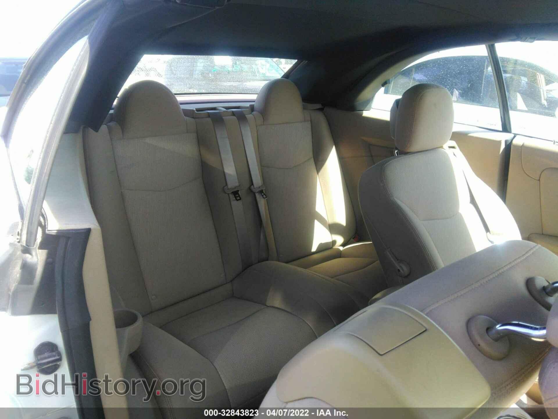 2013 CHRYSLER 200 - VIN: 1C3BCBEBXDN759872 - Фото 8