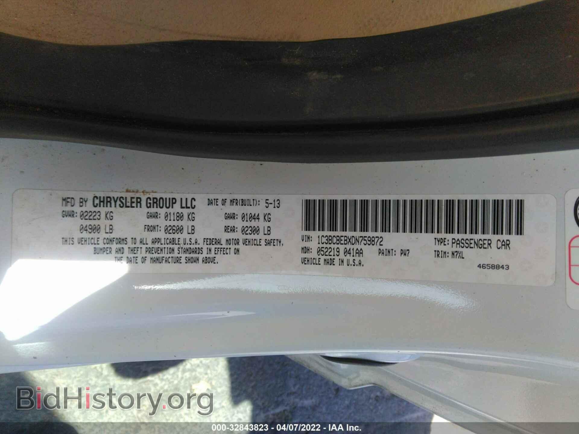 2013 CHRYSLER 200 - VIN: 1C3BCBEBXDN759872 - Фото 9