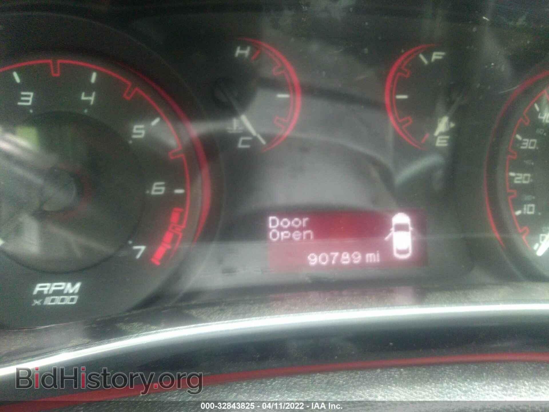 2015 DODGE DART - VIN: 1C3CDFAAXFD146682 - Фото 7