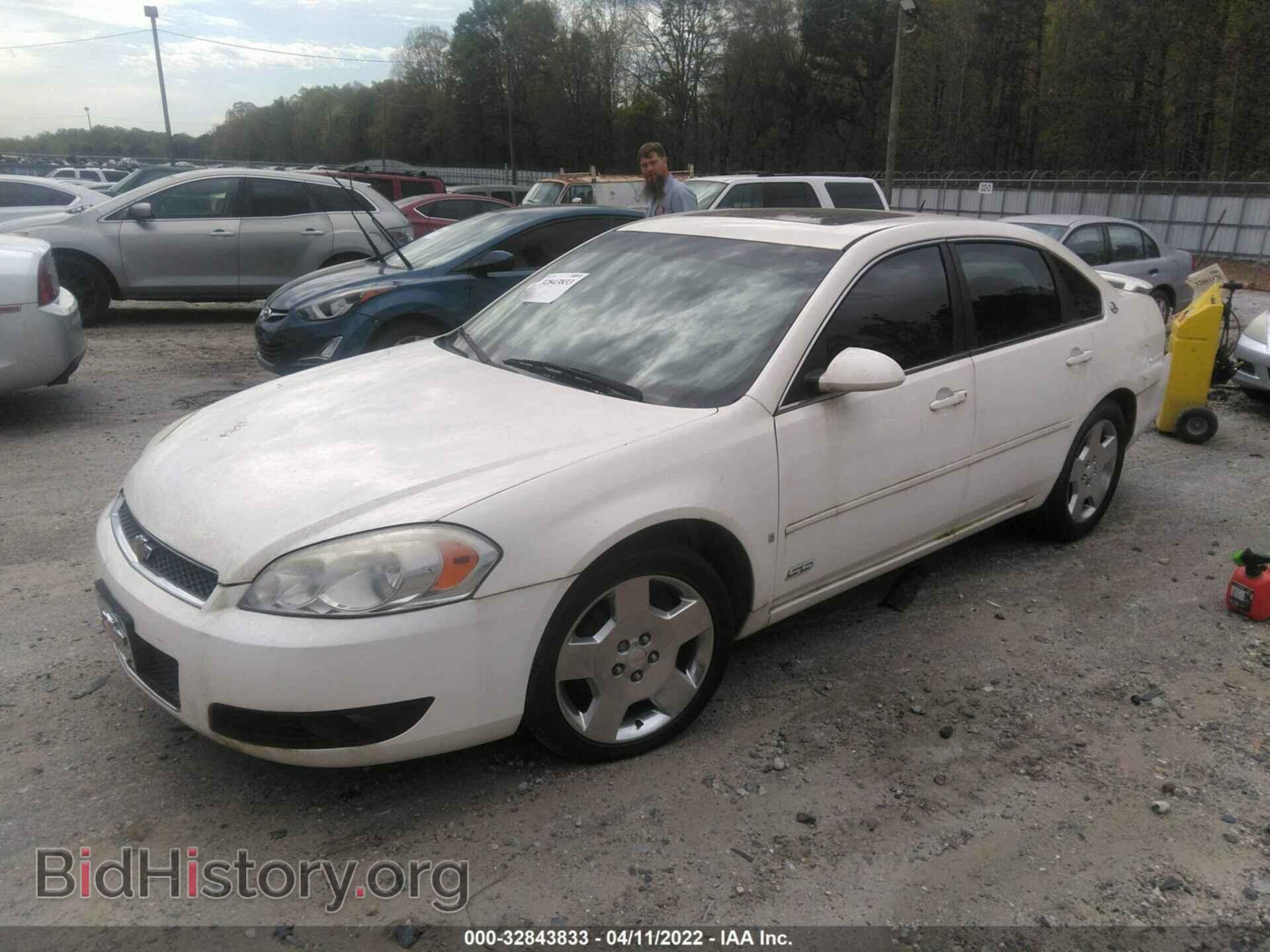 2008 CHEVROLET IMPALA - VIN: 2G1WD58C681321057 - Фото 2