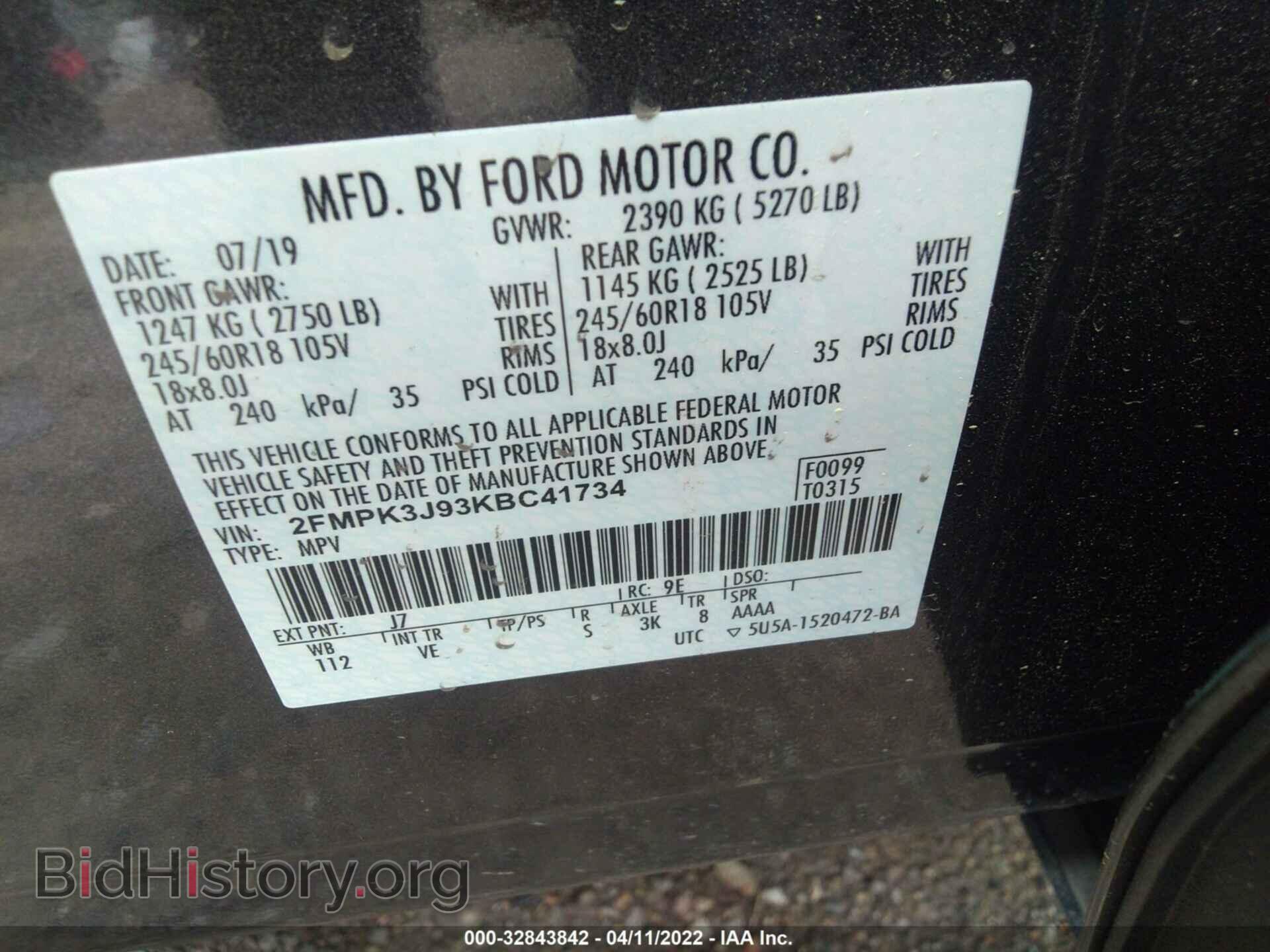 2019 FORD EDGE - VIN: 2FMPK3J93KBC41734 - Photo 9