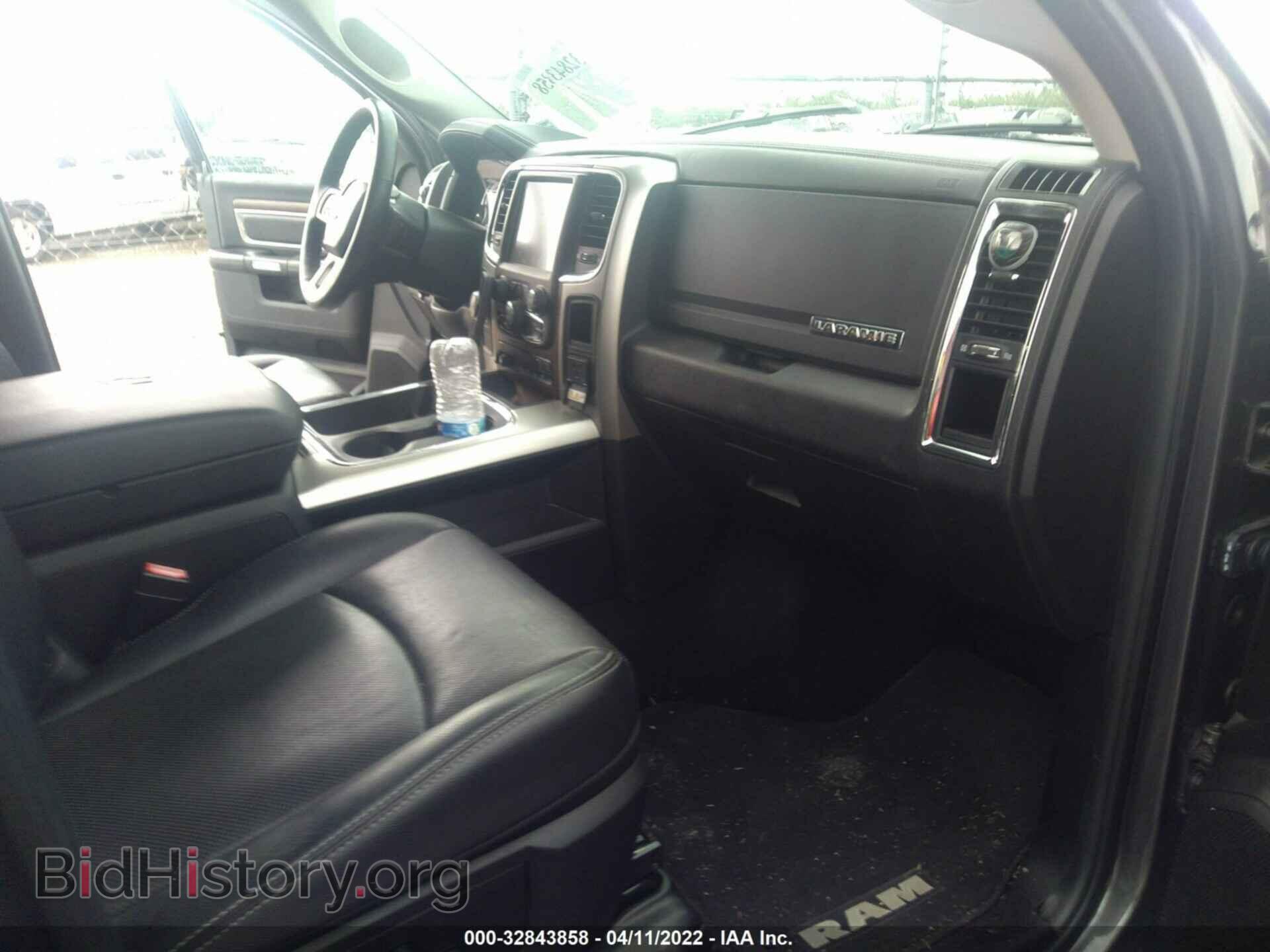 2017 RAM 1500 - VIN: 1C6RR6NT5HS598578 - Фото 2