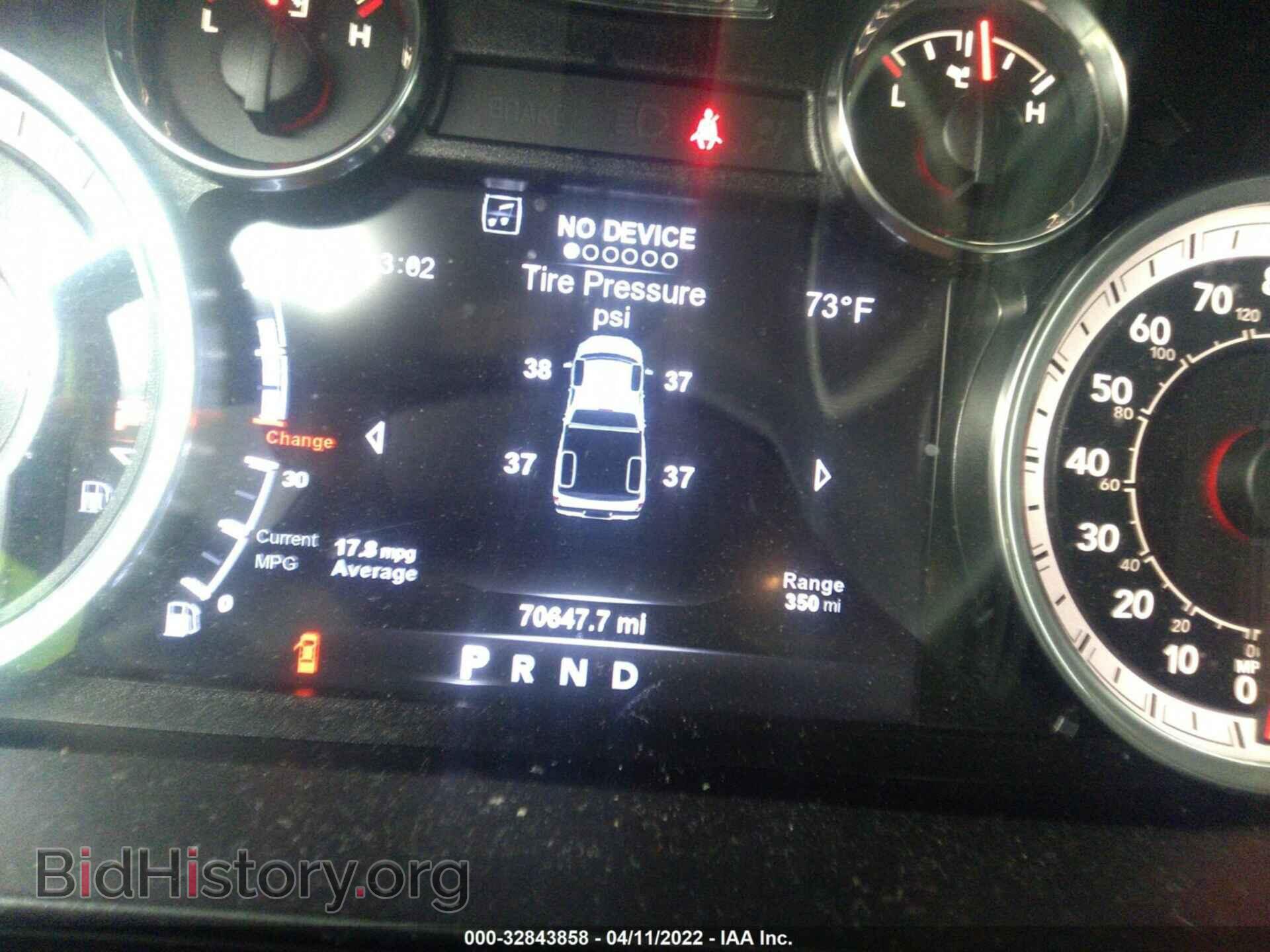2017 RAM 1500 - VIN: 1C6RR6NT5HS598578 - Фото 6
