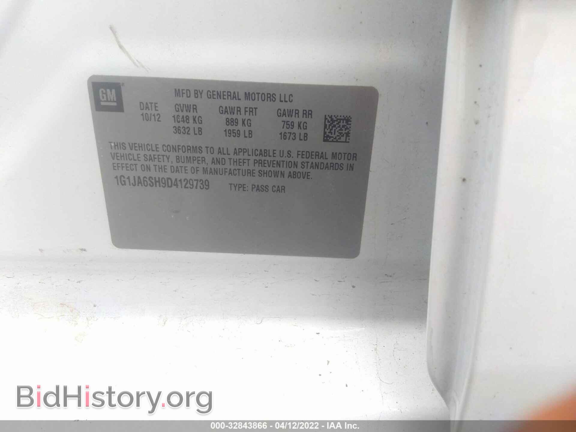 2013 CHEVROLET SONIC - VIN: 1G1JA6SH9D4129739 - Фото 9