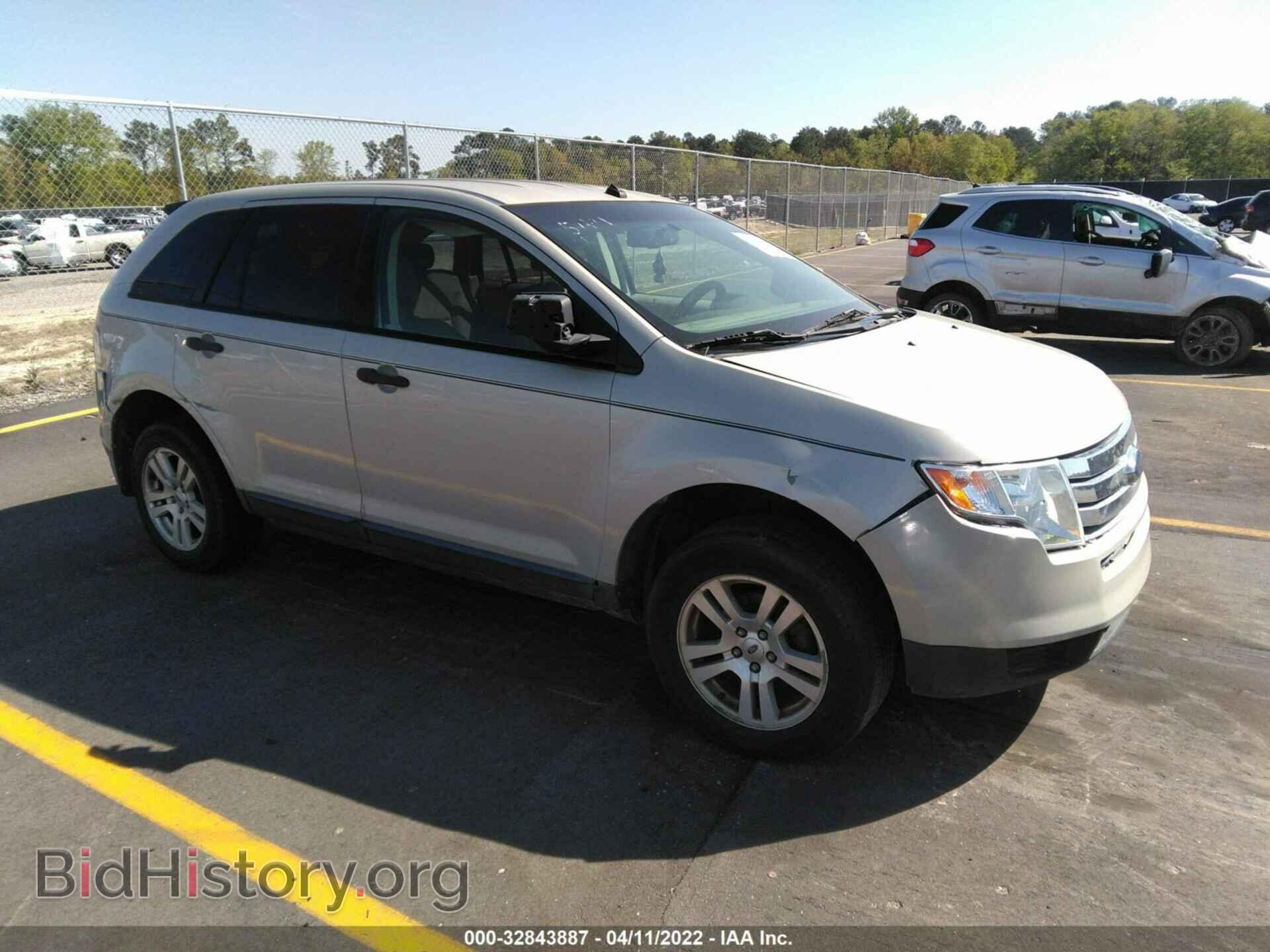 Photo 2FMDK36C87BA28955 - FORD EDGE 2007