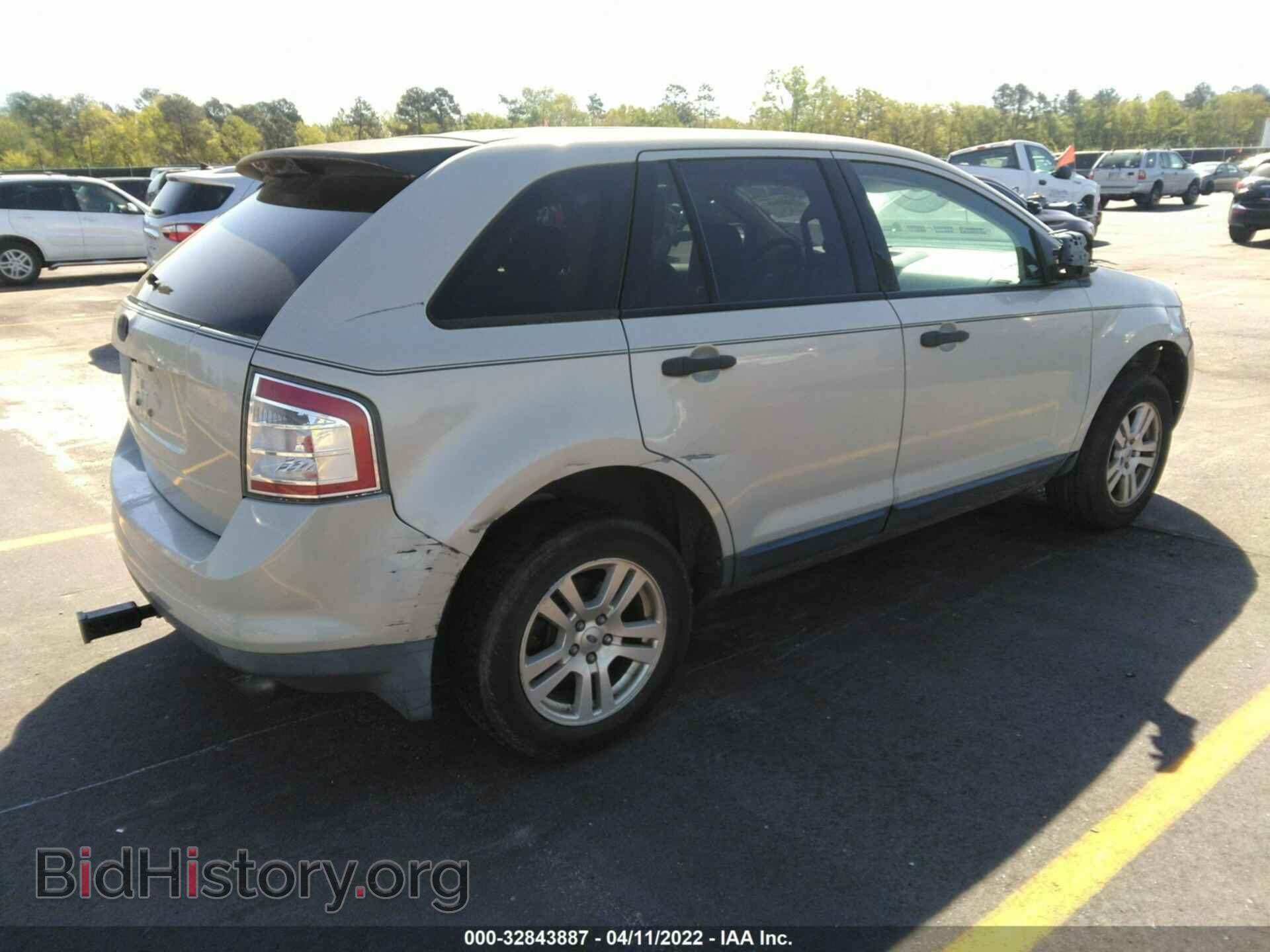 2007 FORD EDGE - VIN: 2FMDK36C87BA28955 - Фото 4