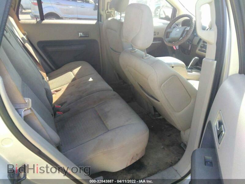 2007 Ford EDGE (VIN 2FMDK36C87BA28955) — photo 8 of 11