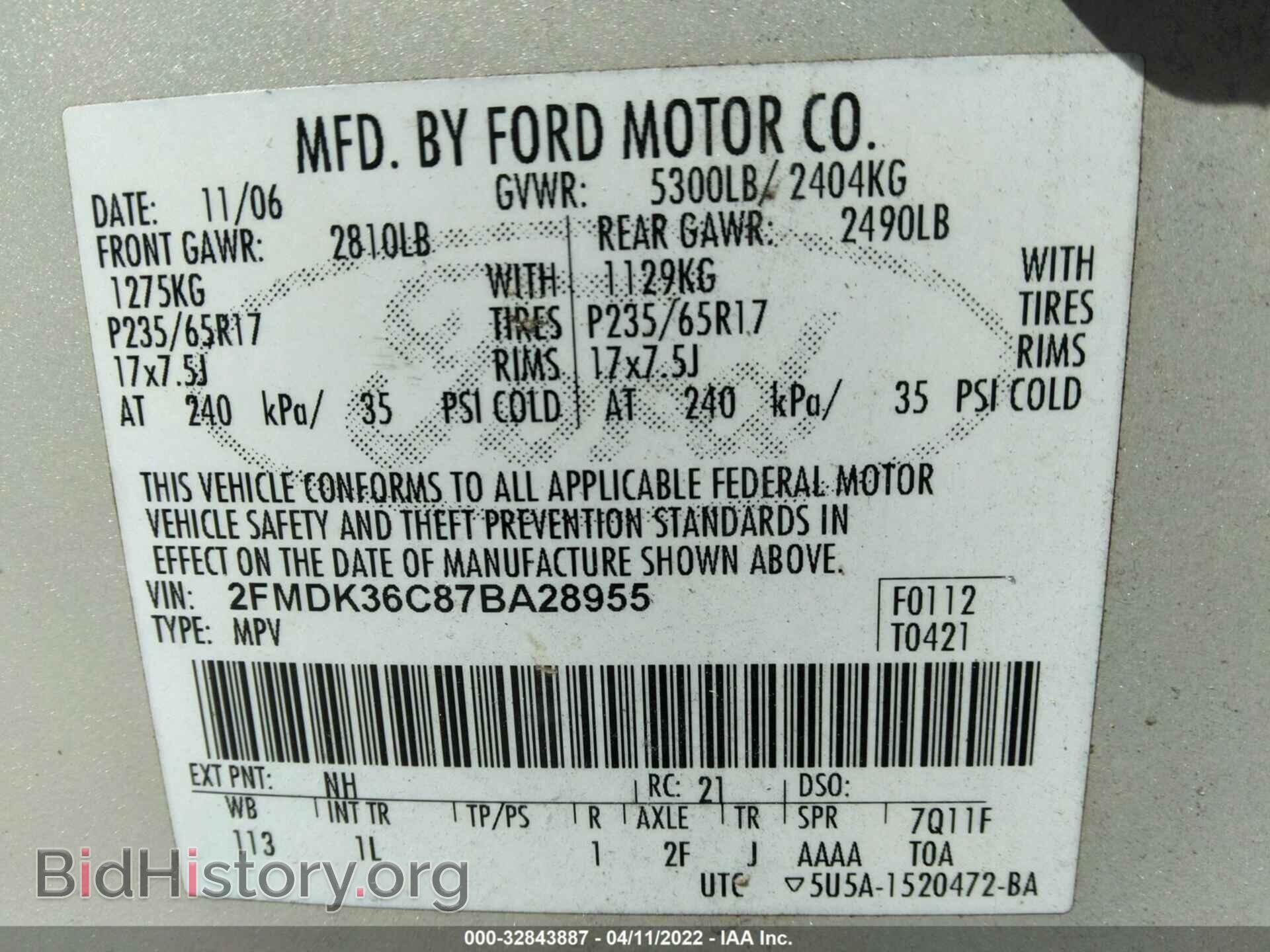 2007 FORD EDGE - VIN: 2FMDK36C87BA28955 - Фото 9