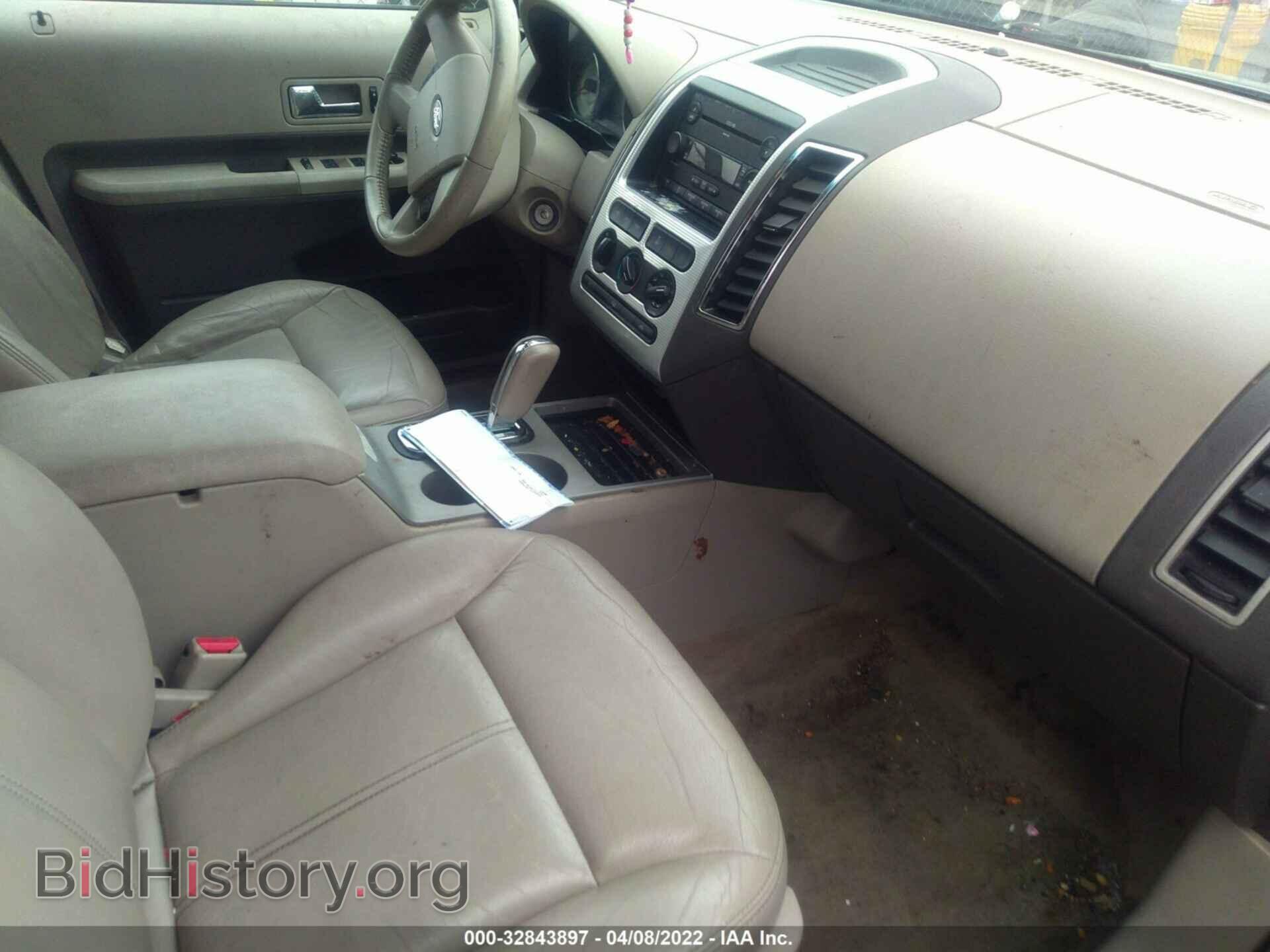 2007 FORD EDGE - VIN: 2FMDK48C67BA29928 - Фото 5