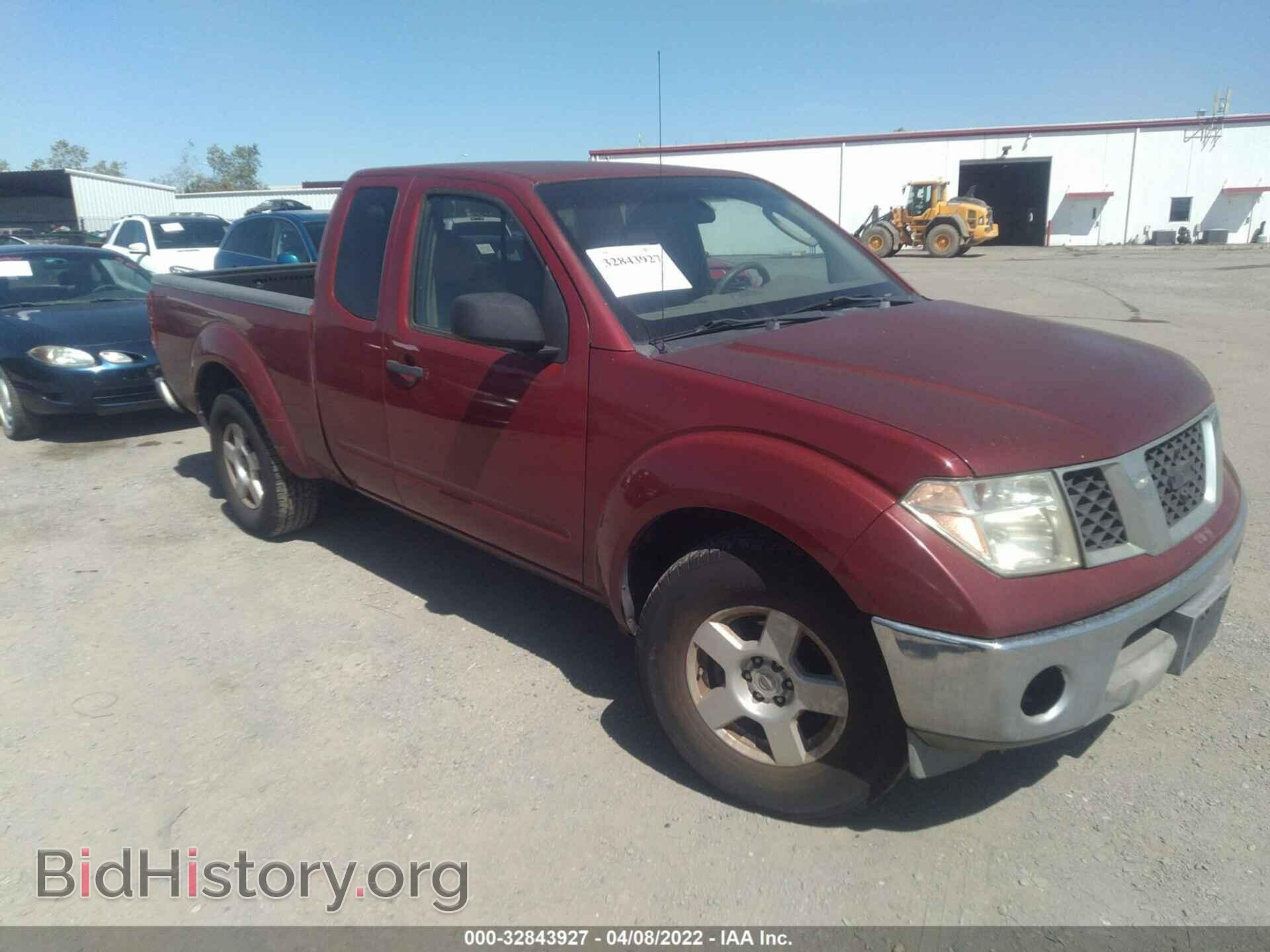 Photo 1N6AD06U88C433589 - NISSAN FRONTIER 2008