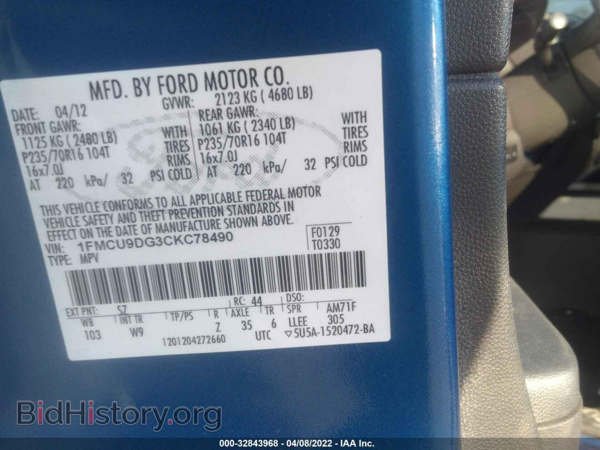 2012 FORD ESCAPE - VIN: 1FMCU9DG3CKC78490 - Фото 9