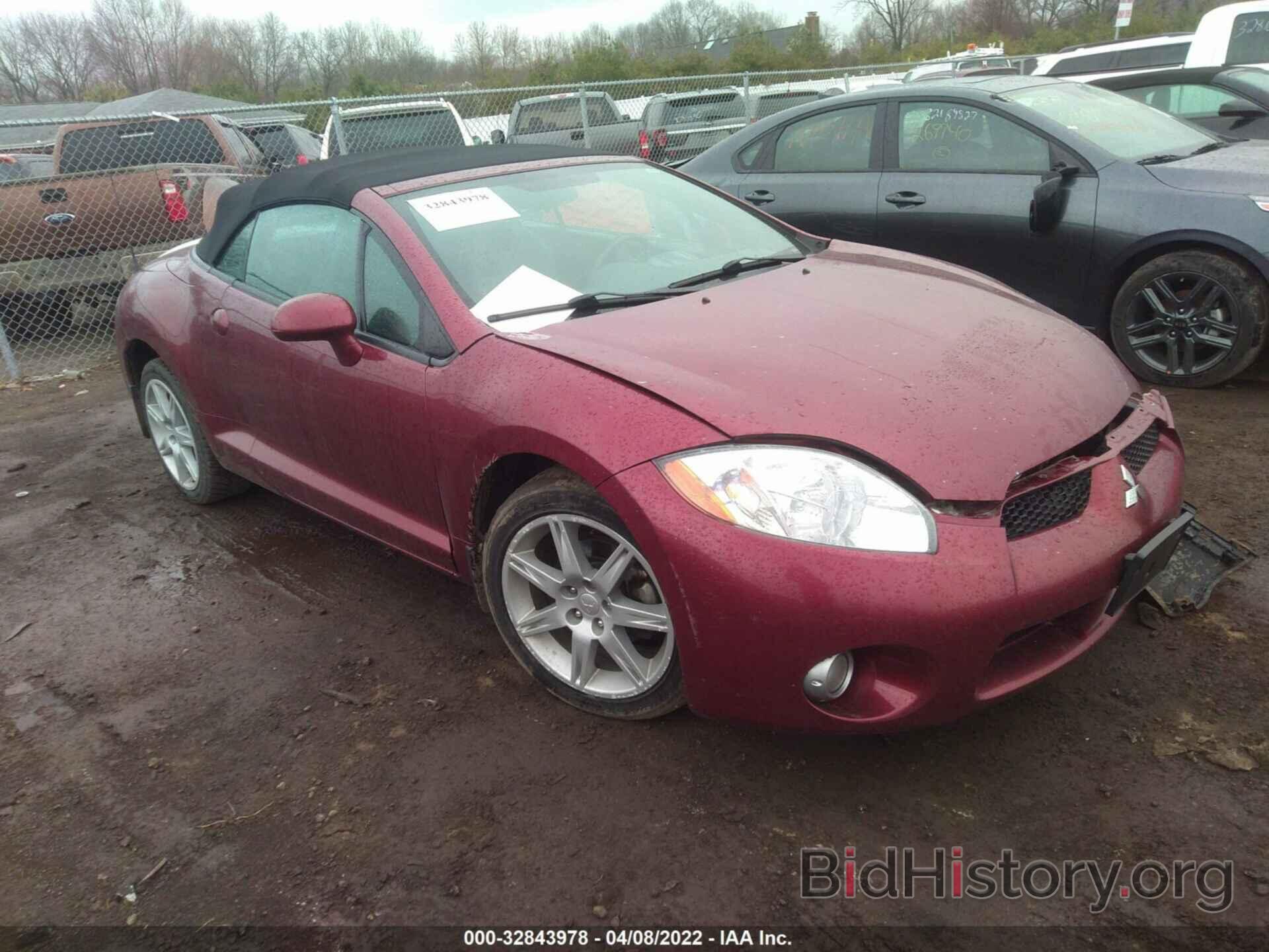 Photo 4A3AL35T87E067990 - MITSUBISHI ECLIPSE 2007