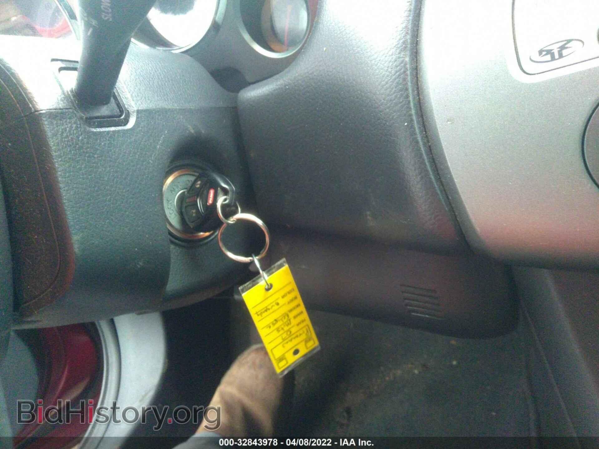 2007 MITSUBISHI ECLIPSE - VIN: 4A3AL35T87E067990 - Фото 11
