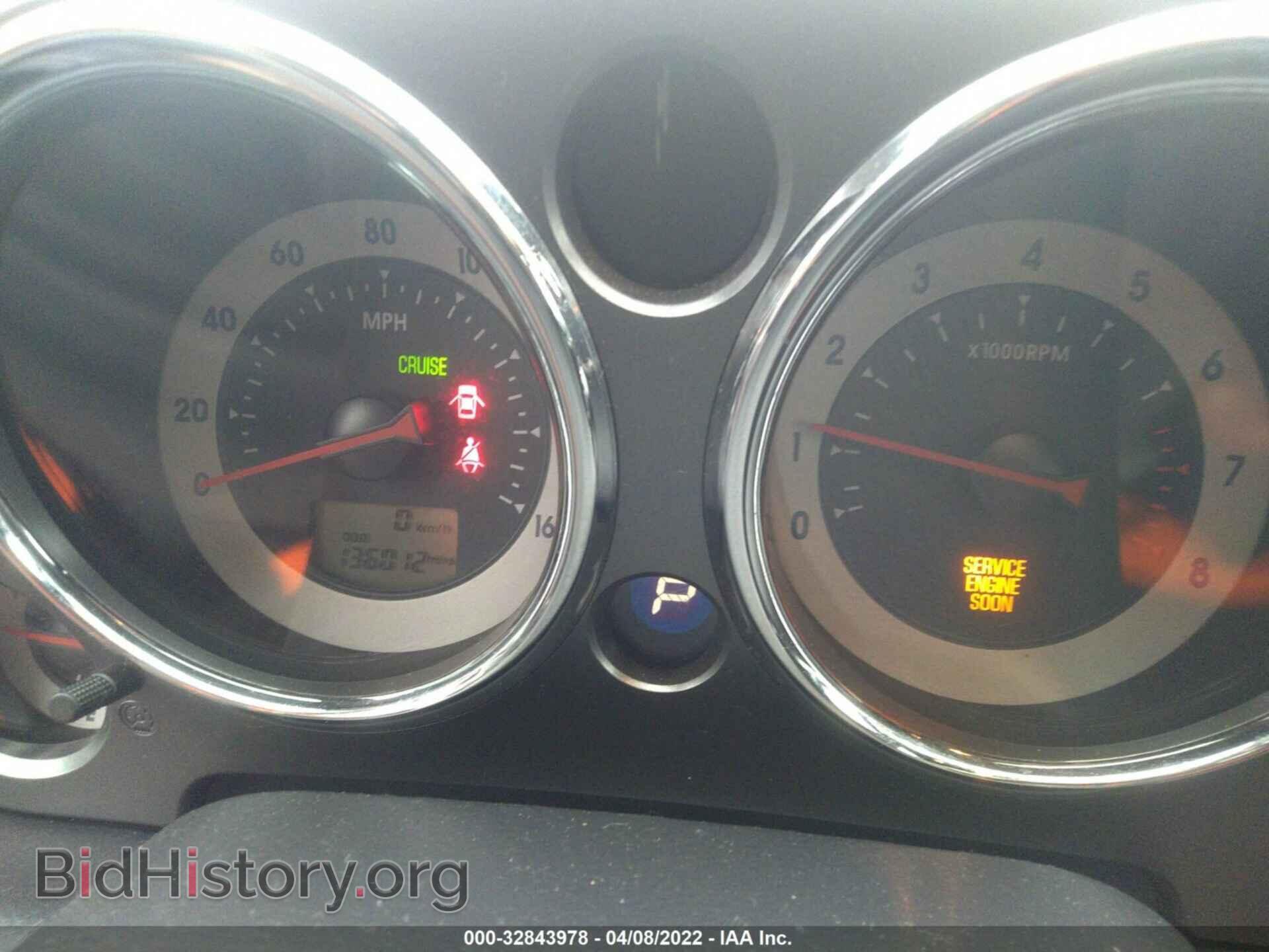 2007 MITSUBISHI ECLIPSE - VIN: 4A3AL35T87E067990 - Фото 7