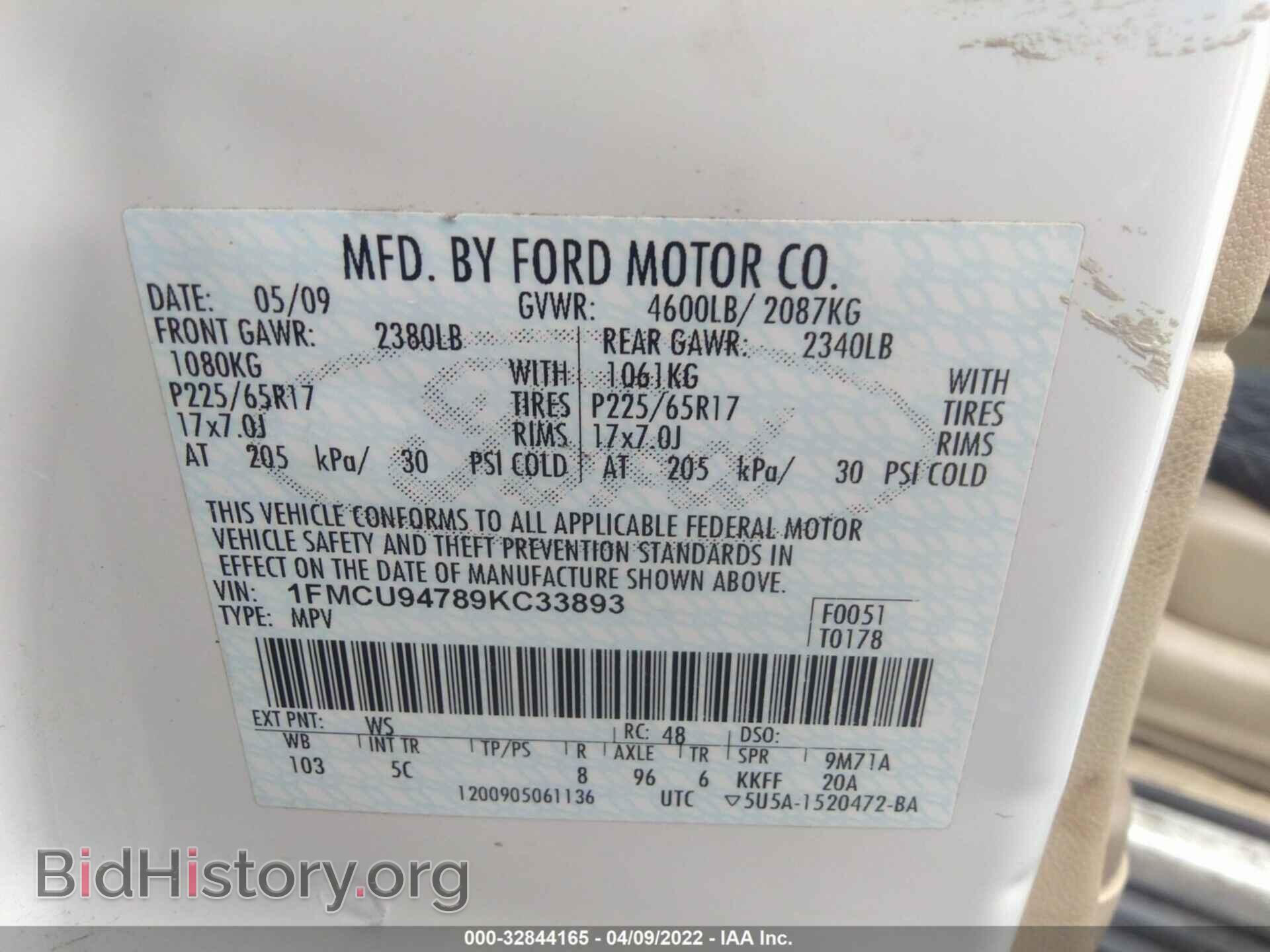 2009 FORD ESCAPE - VIN: 1FMCU94789KC33893 - Фото 9