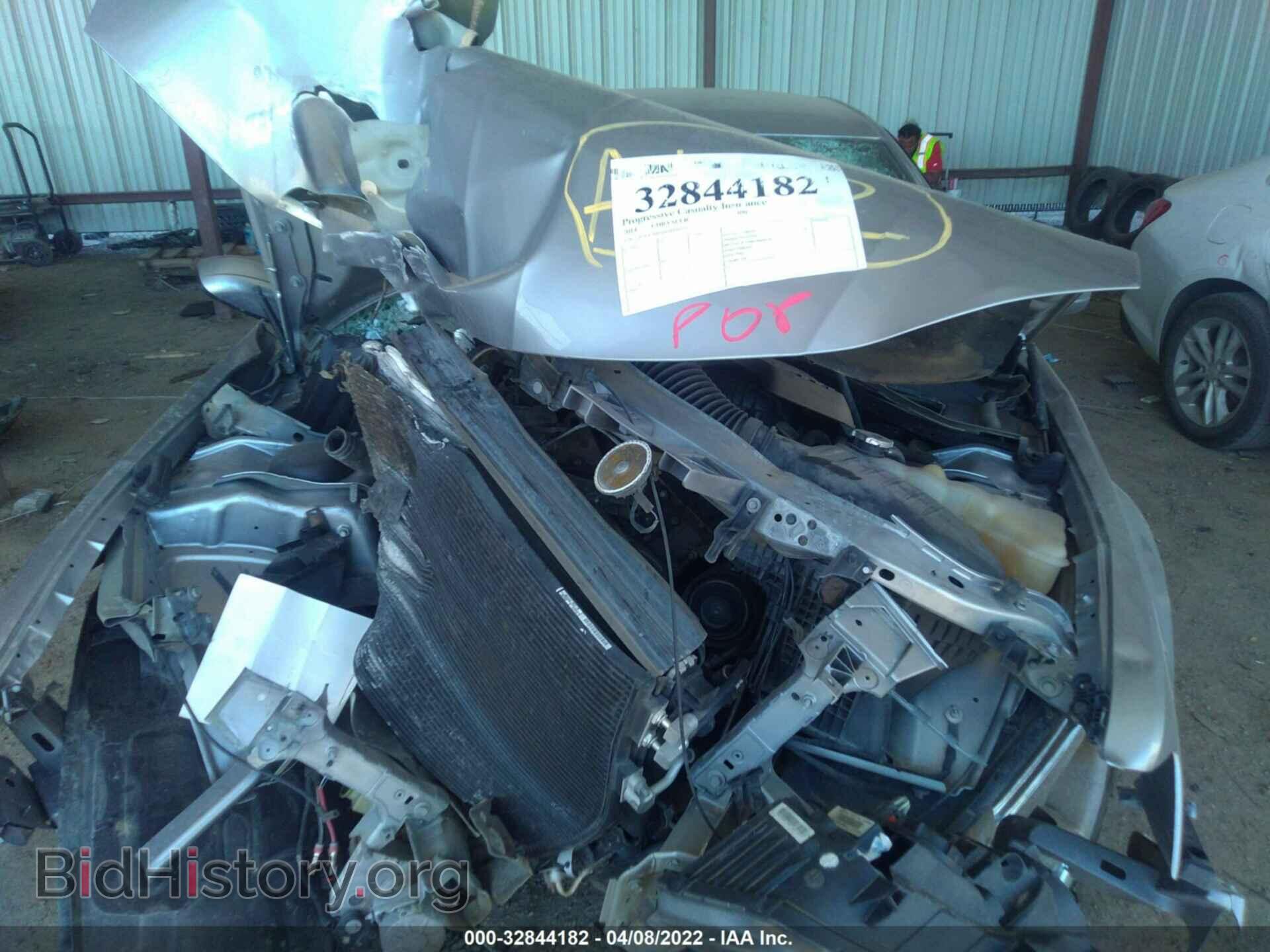 2014 CHRYSLER 300 - VIN: 2C3CCABG0EH336257 - Фото 10