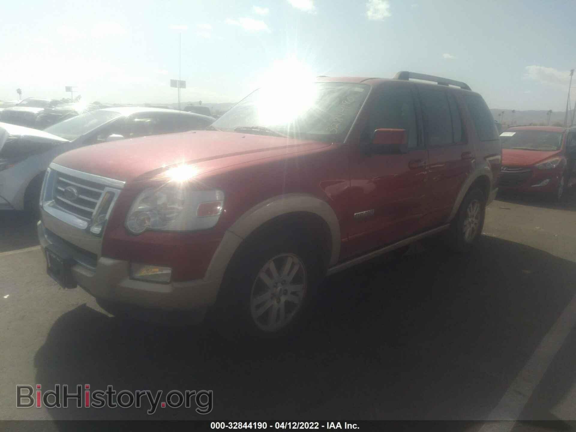 2007 FORD EXPLORER - VIN: 1FMEU74E07UB83049 - Фото 2