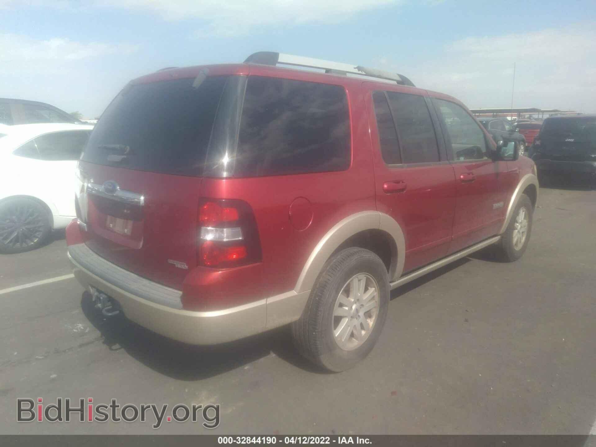 2007 FORD EXPLORER - VIN: 1FMEU74E07UB83049 - Фото 4