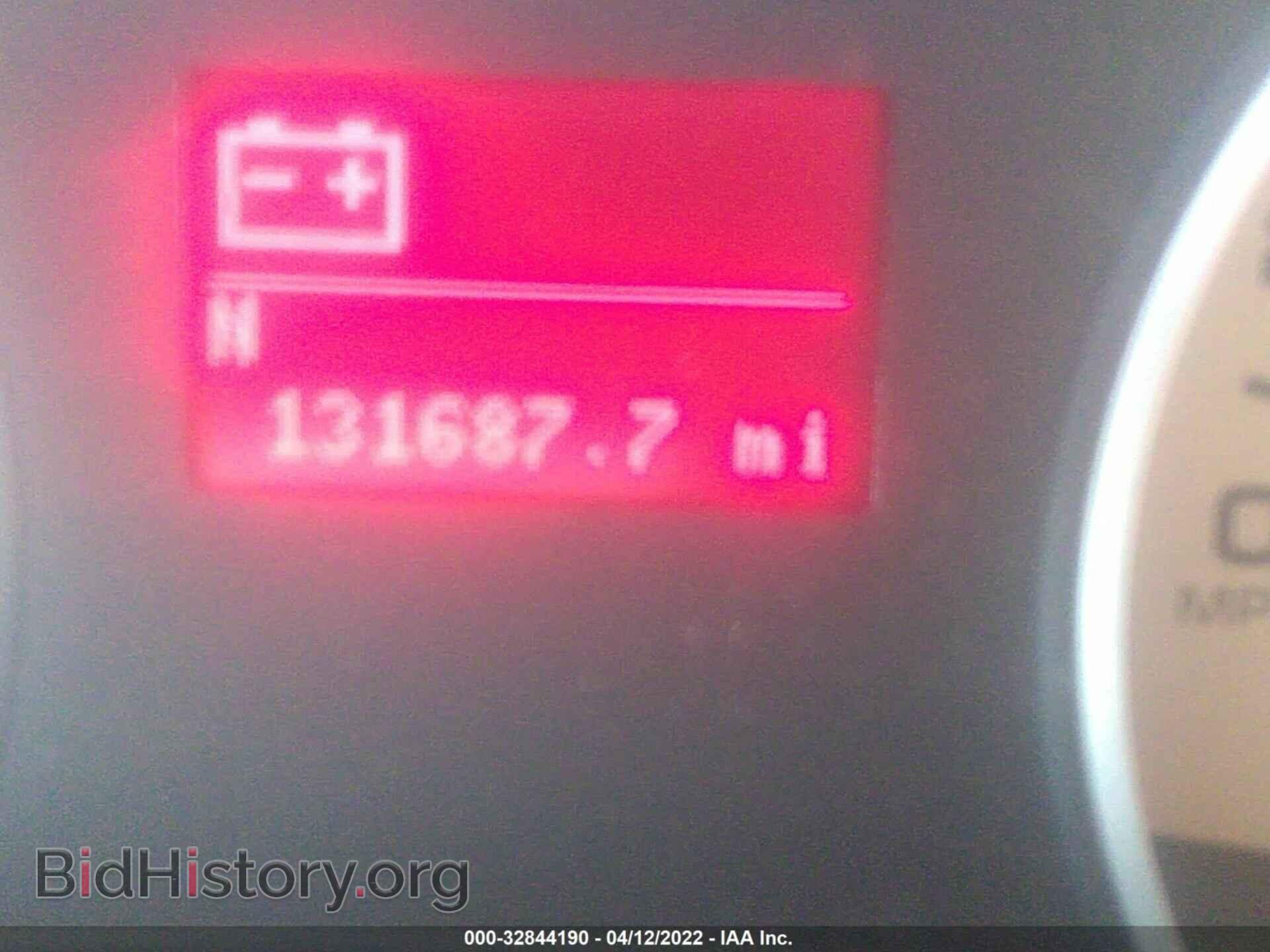 2007 FORD EXPLORER - VIN: 1FMEU74E07UB83049 - Фото 7