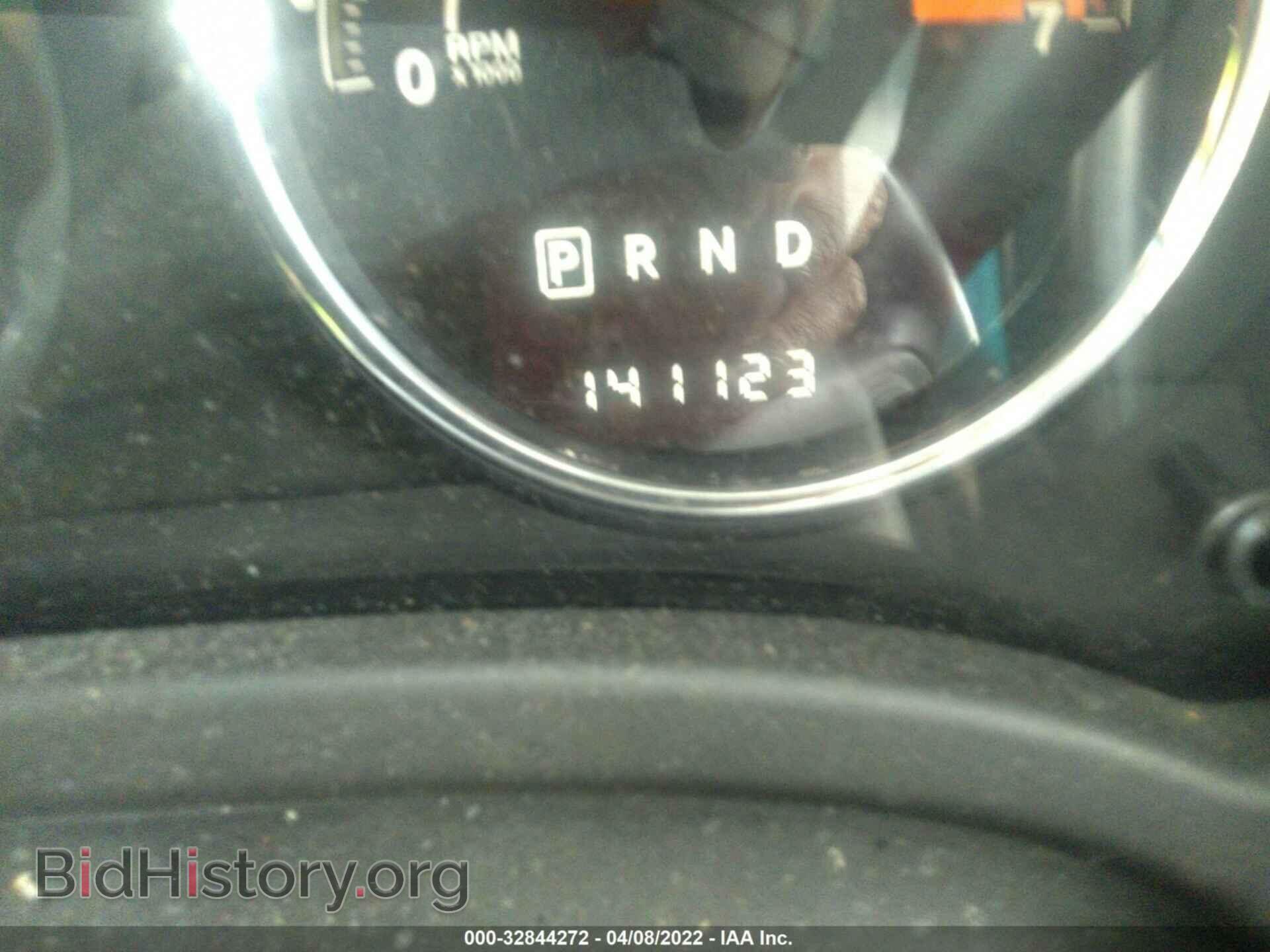 2014 JEEP COMPASS - VIN: 1C4NJDEB7ED562126 - Photo 7