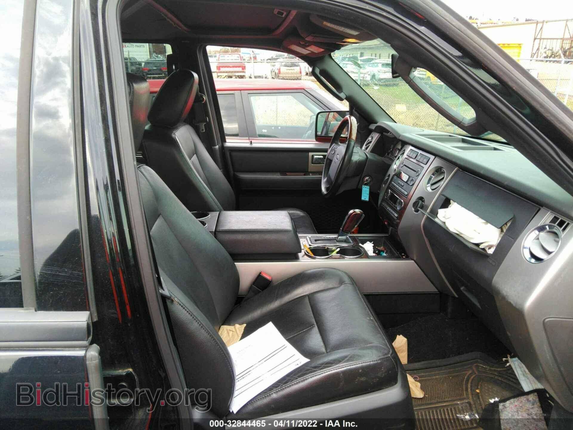 2009 FORD EXPEDITION - VIN: 1FMFU20569EA97058 - Фото 5