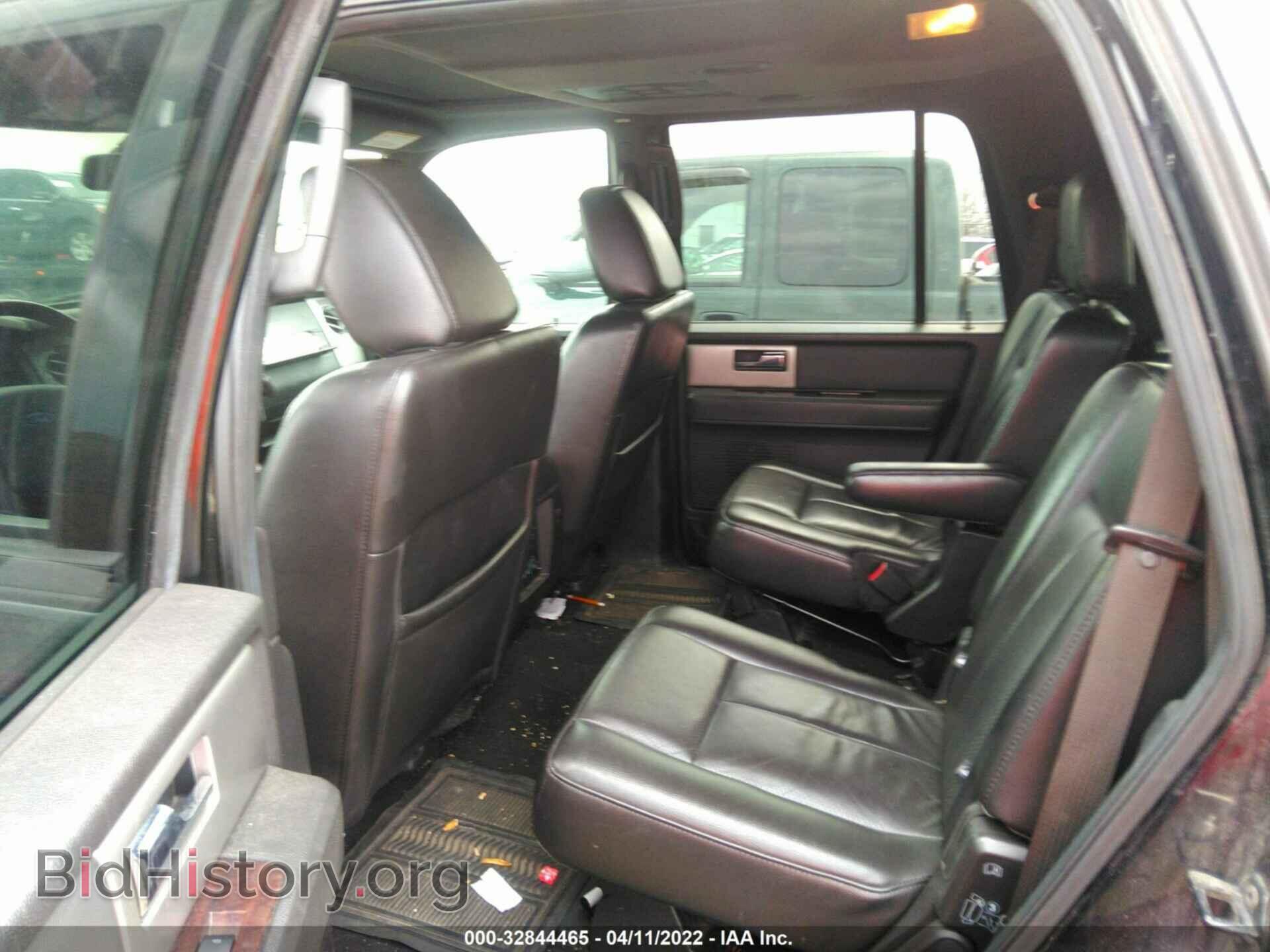 2009 FORD EXPEDITION - VIN: 1FMFU20569EA97058 - Фото 8