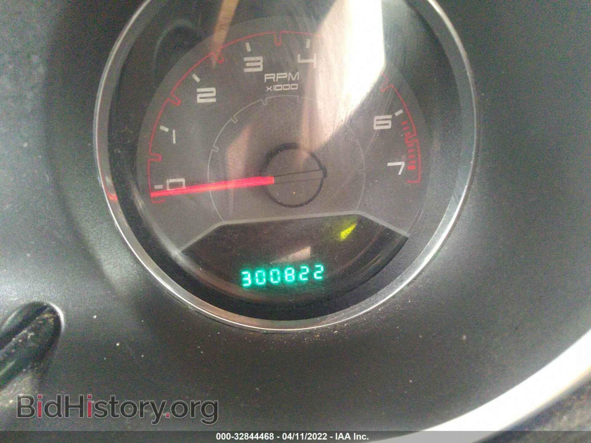 2013 DODGE AVENGER - VIN: 1C3CDZCB7DN510801 - Photo 7
