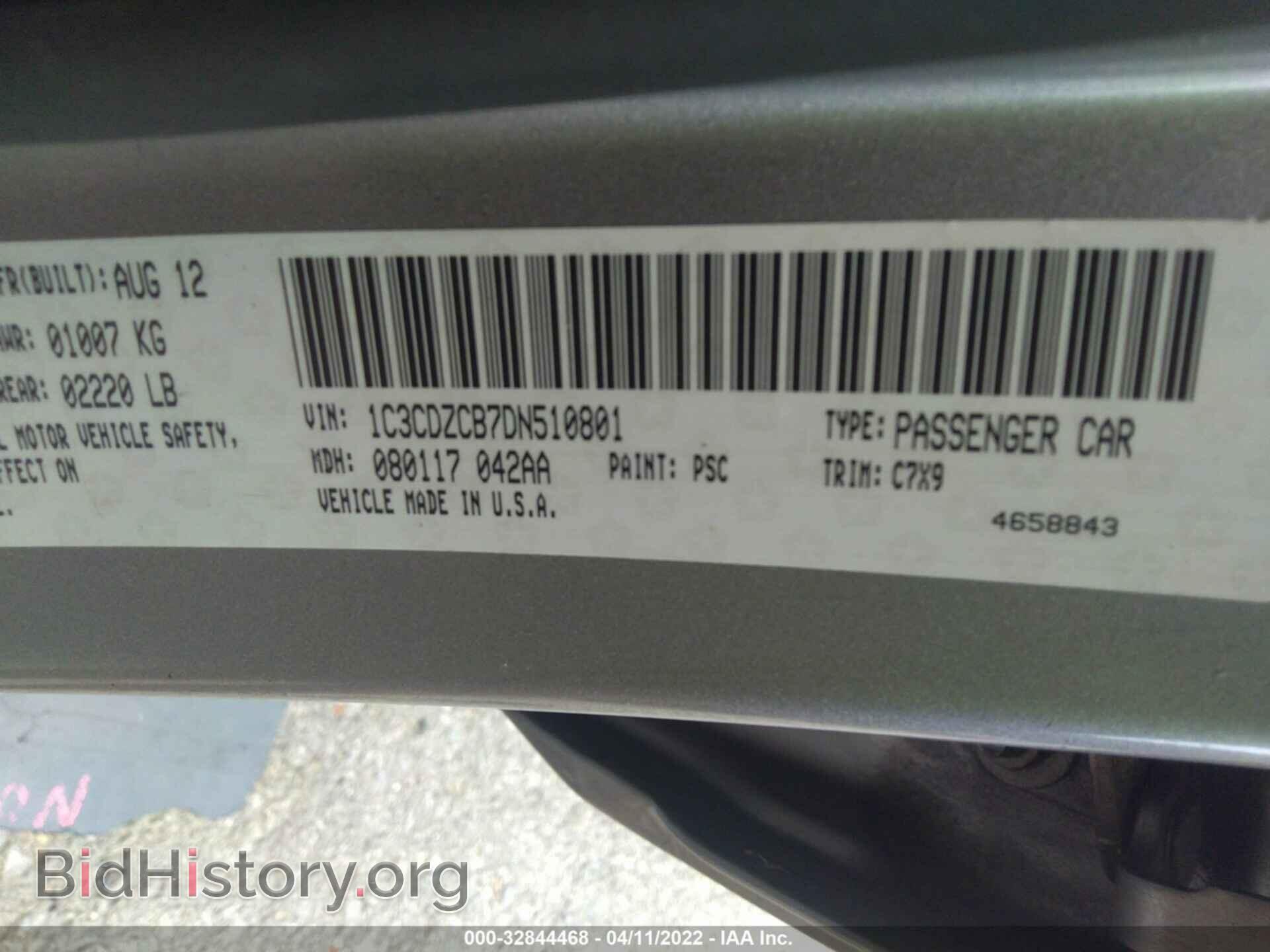 2013 DODGE AVENGER - VIN: 1C3CDZCB7DN510801 - Photo 9