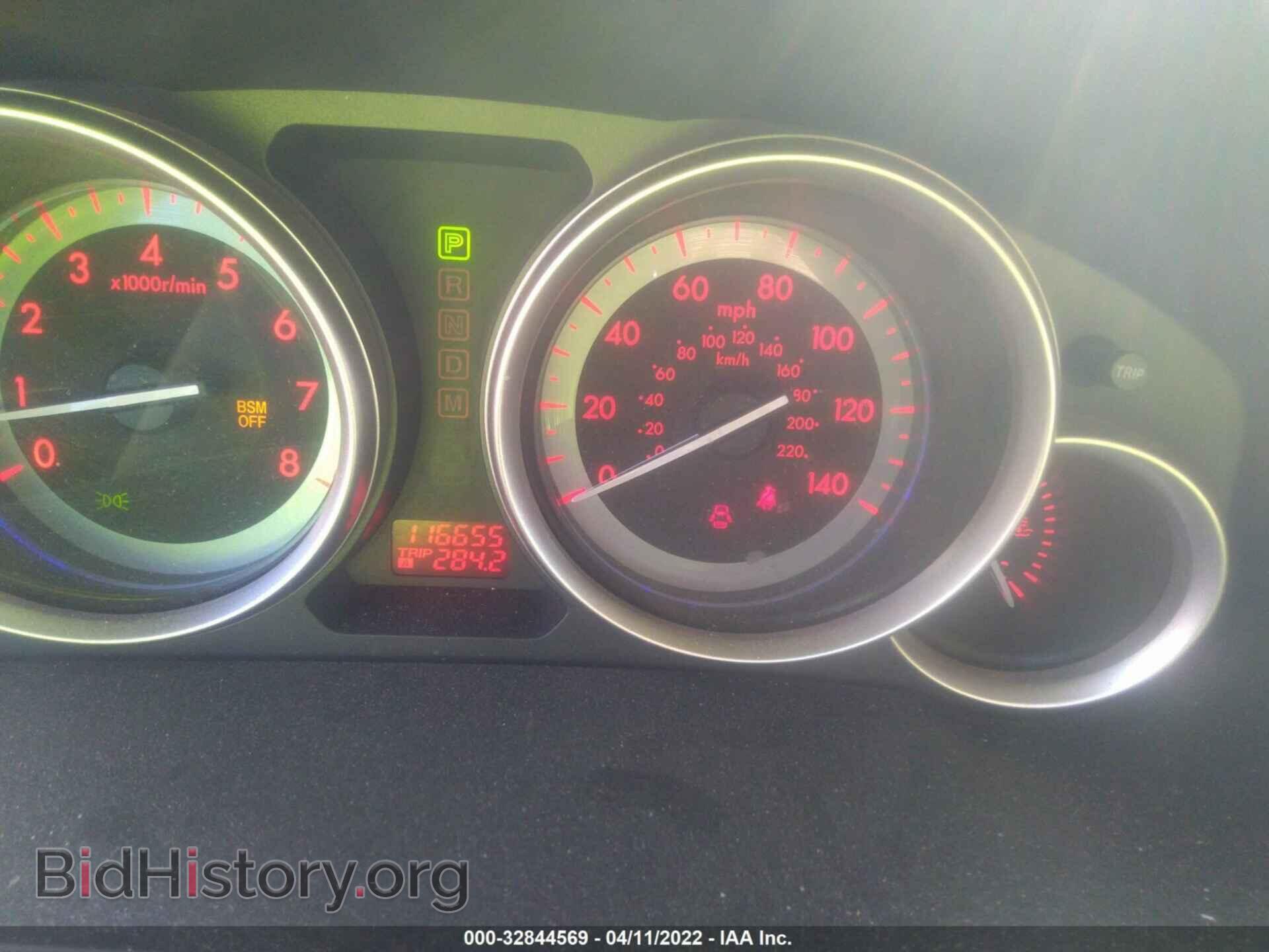2011 MAZDA CX-9 - VIN: JM3TB3DA0B0307934 - Фото 7