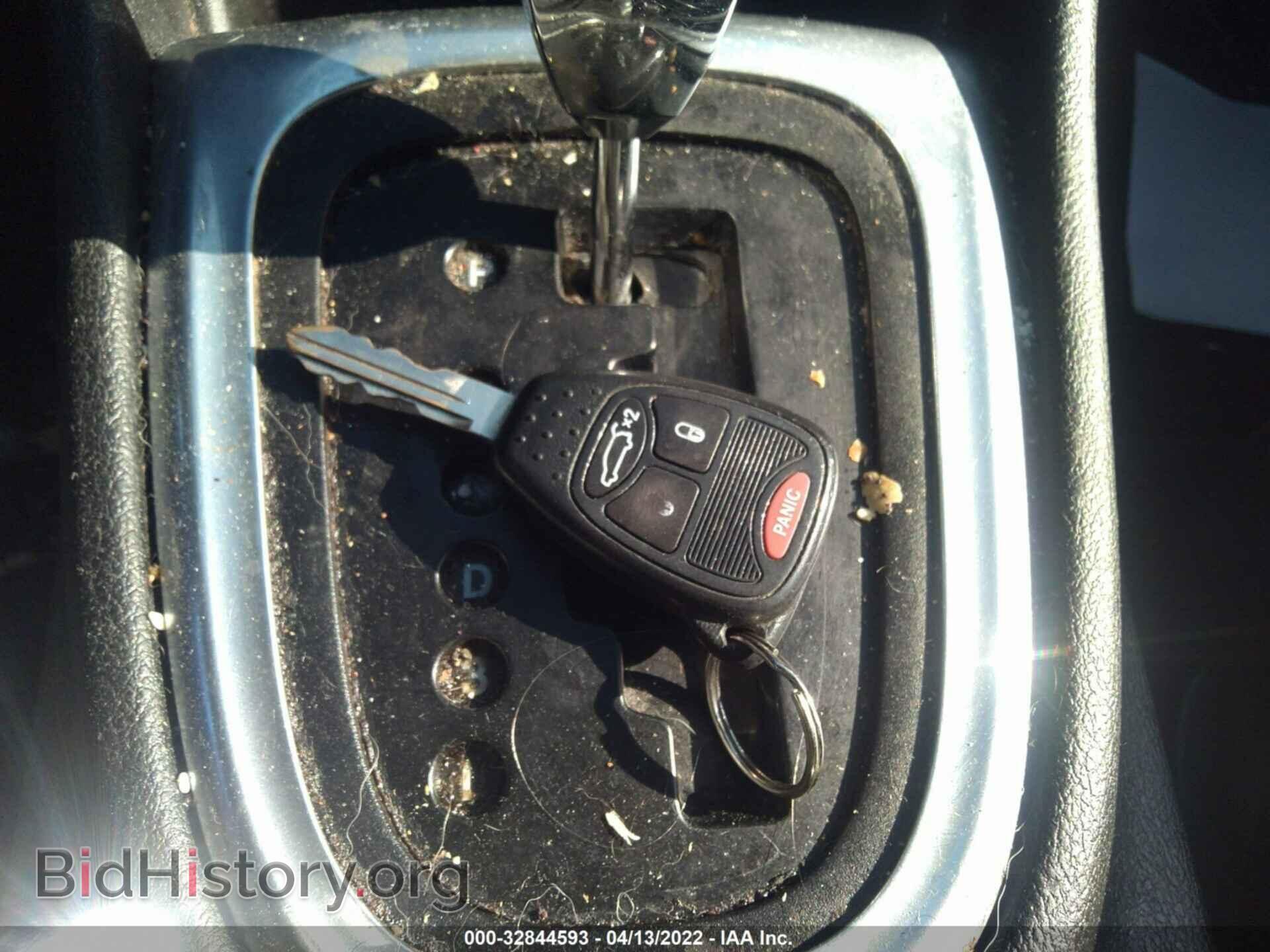 2013 CHRYSLER 200 - VIN: 1C3CCBAB8DN698645 - Photo 11