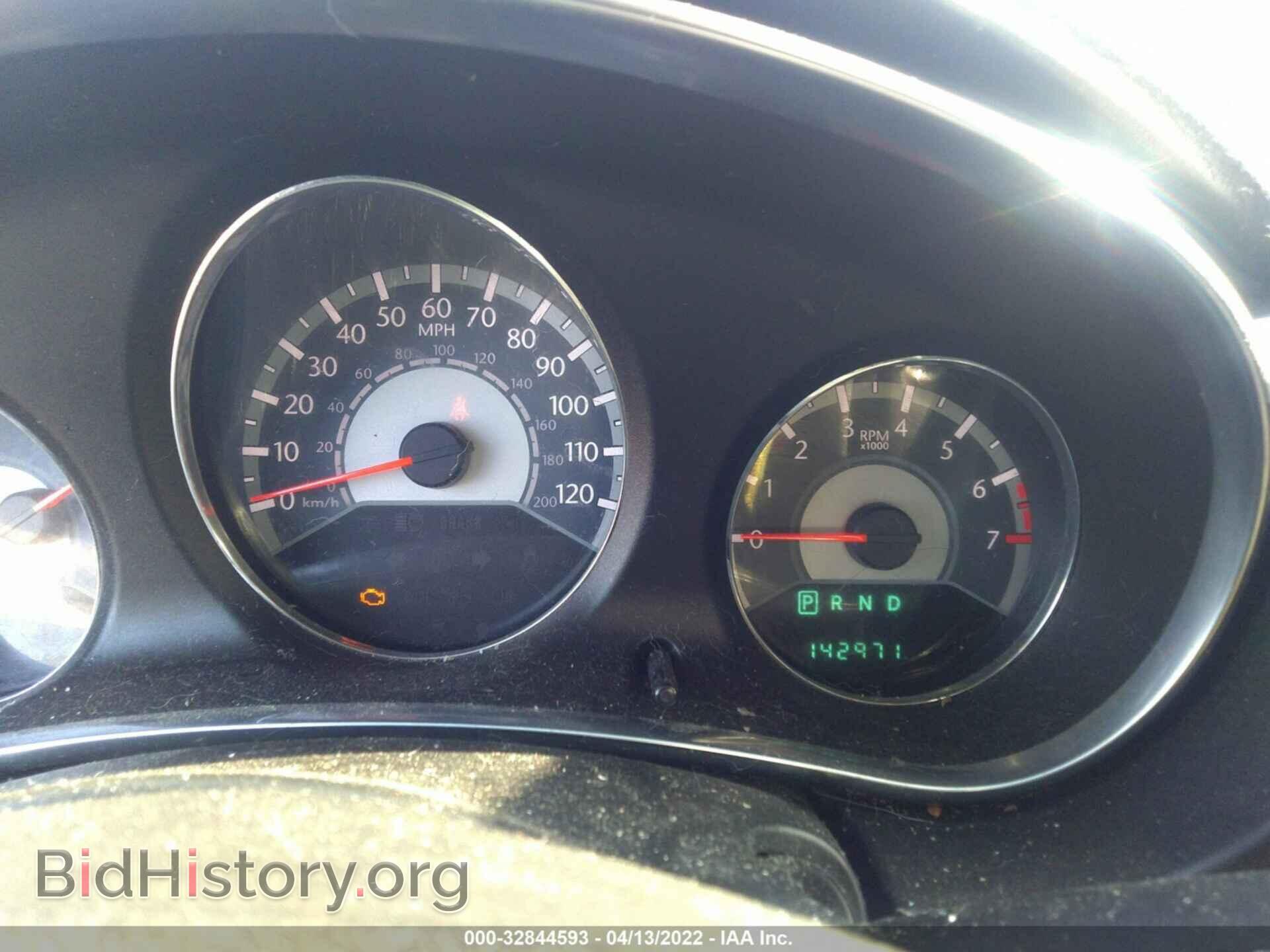 2013 CHRYSLER 200 - VIN: 1C3CCBAB8DN698645 - Photo 7