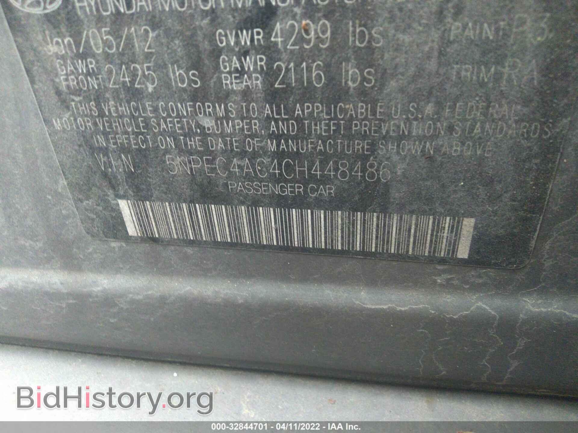 2012 HYUNDAI SONATA - VIN: 5NPEC4AC4CH448486 - Фото 9