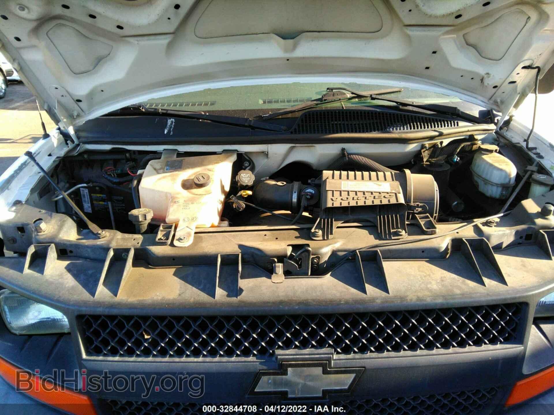 2007 CHEVROLET EXPRESS CARGO VAN - VIN: 1GCFG15X871228432 - Фото 10