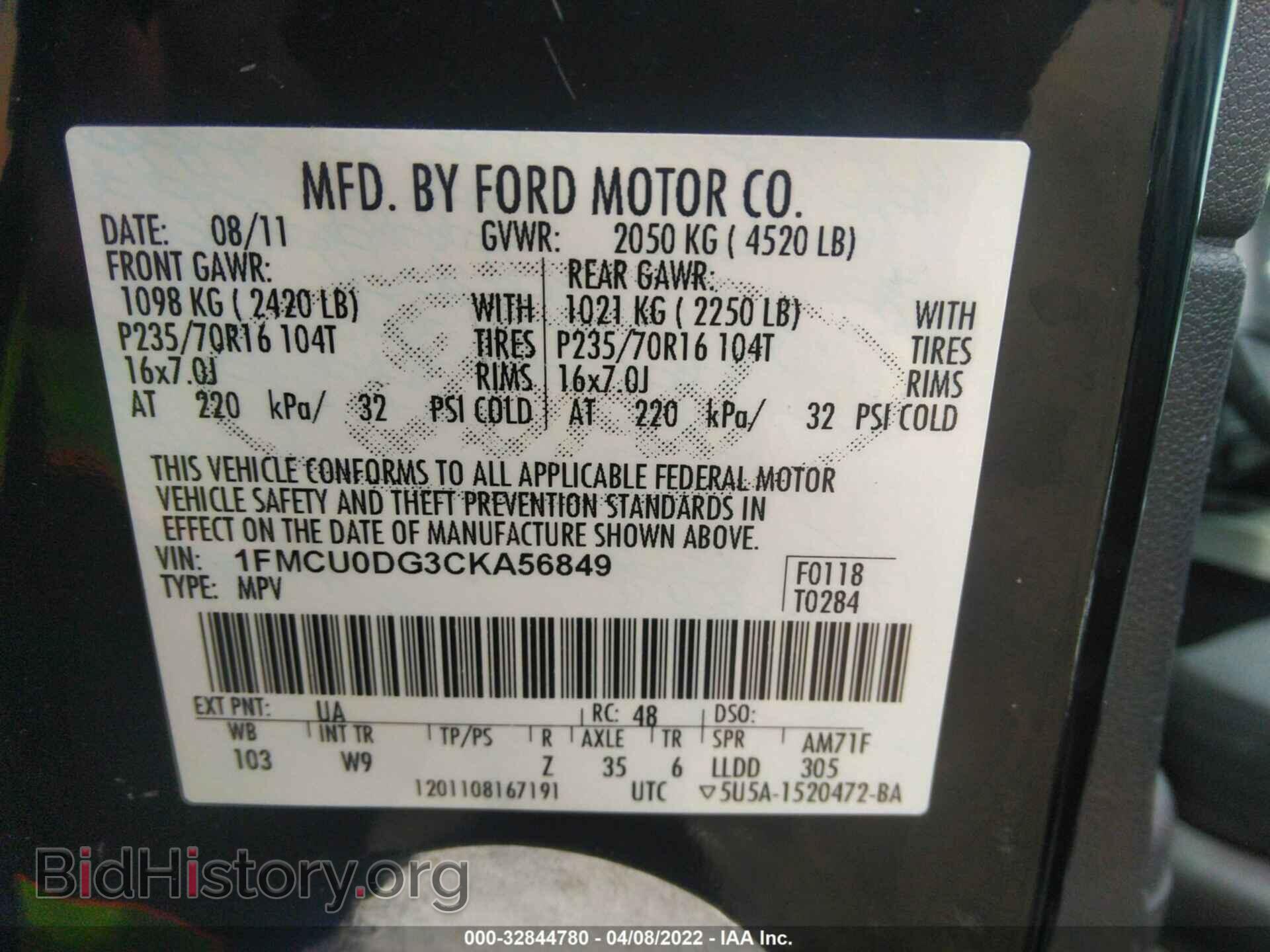 2012 FORD ESCAPE - VIN: 1FMCU0DG3CKA56849 - Фото 9