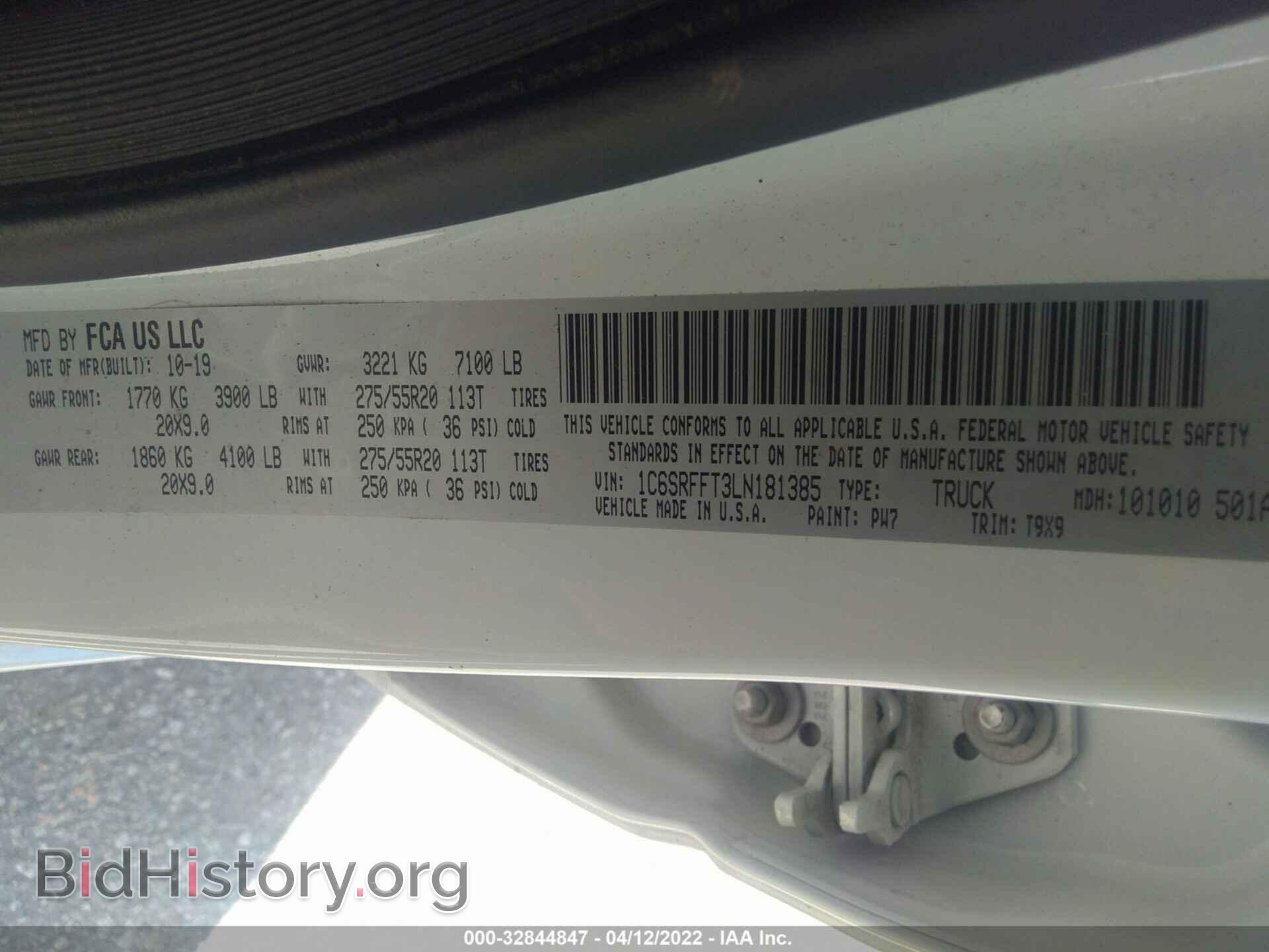2020 RAM 1500 - VIN: 1C6SRFFT3LN181385 - Фото 9