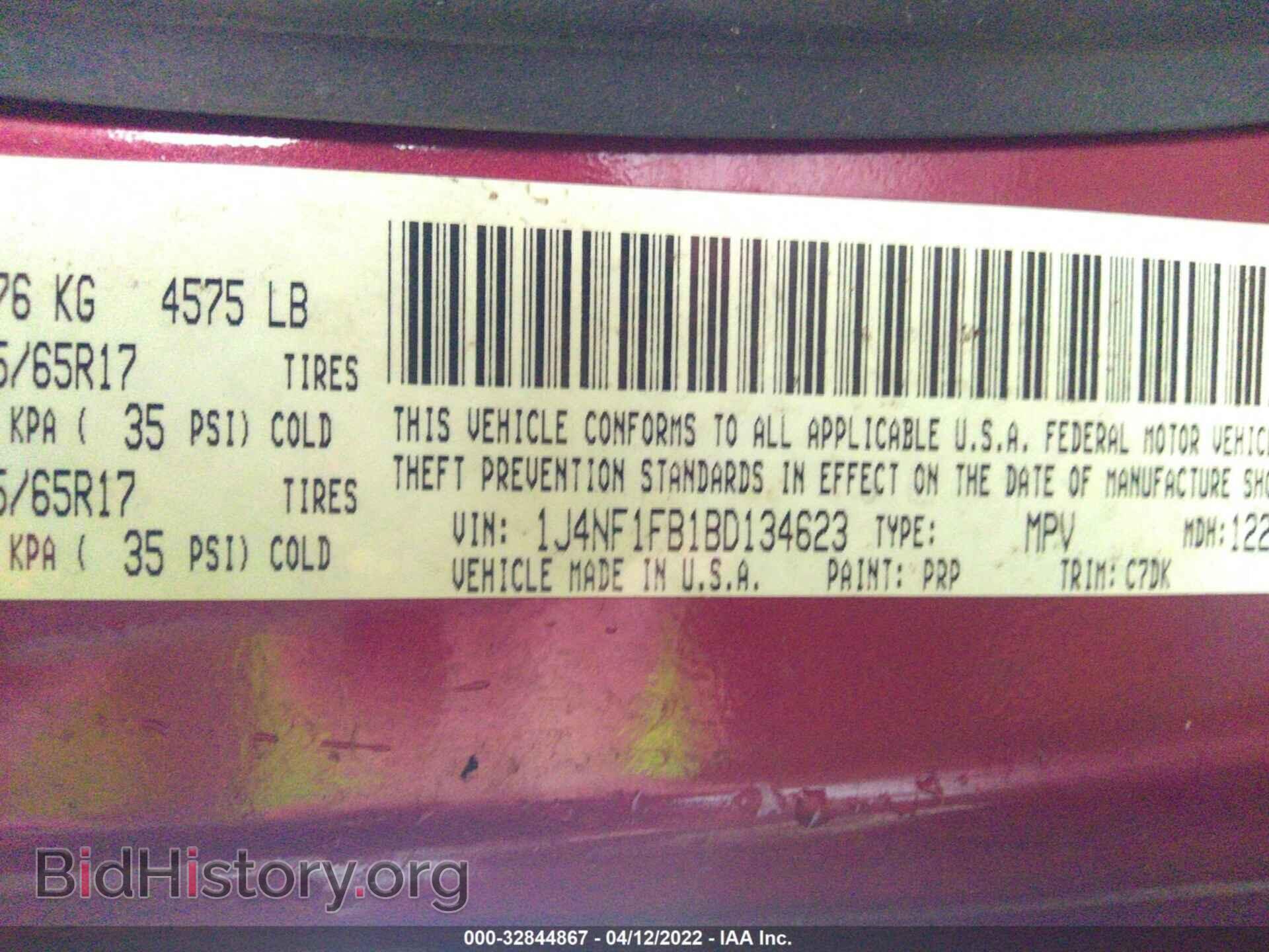 2011 JEEP COMPASS - VIN: 1J4NF1FB1BD134623 - Photo 9