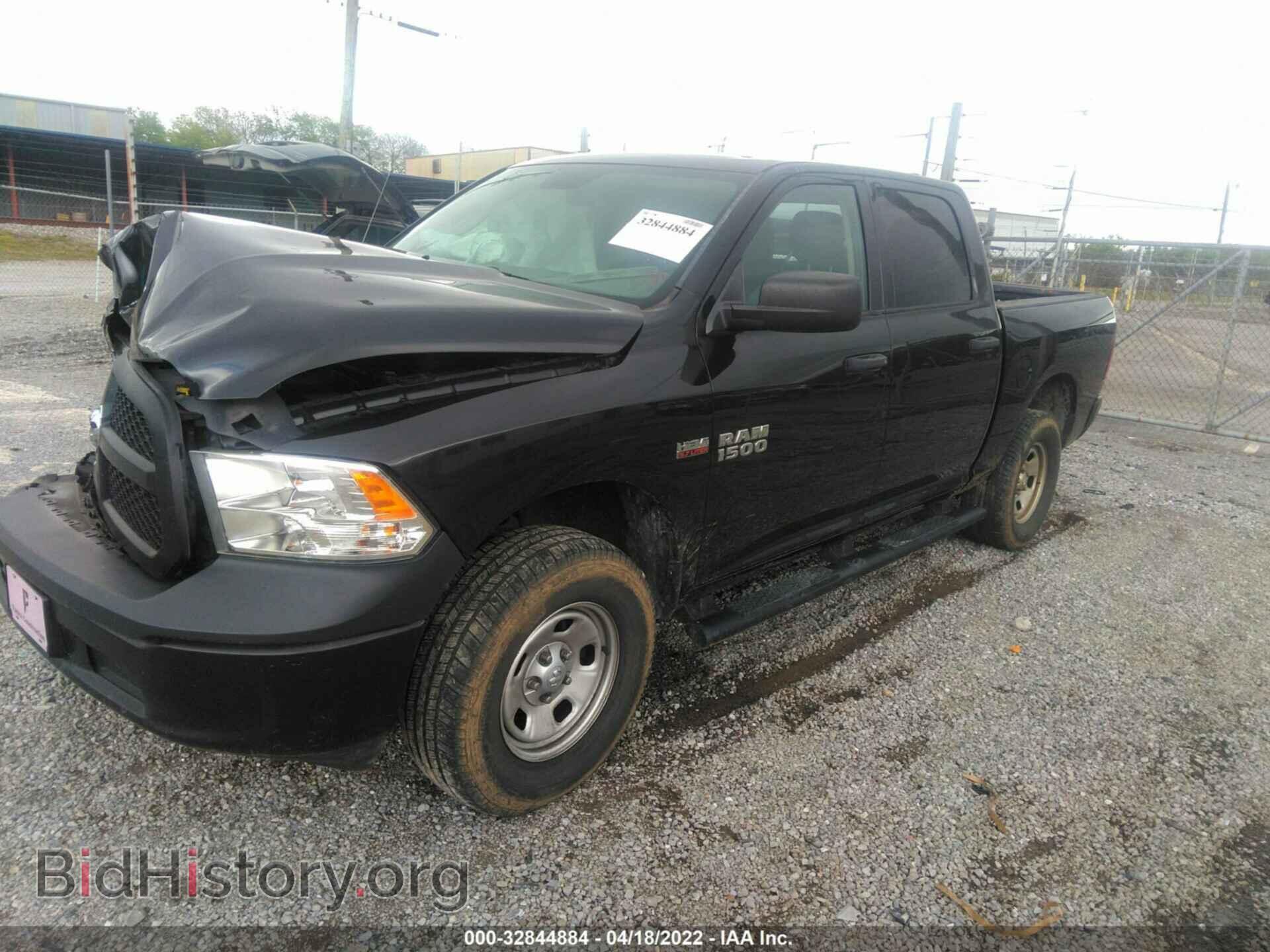 2017 RAM 1500 - VIN: 1C6RR7KT8HS719842 - Фото 2