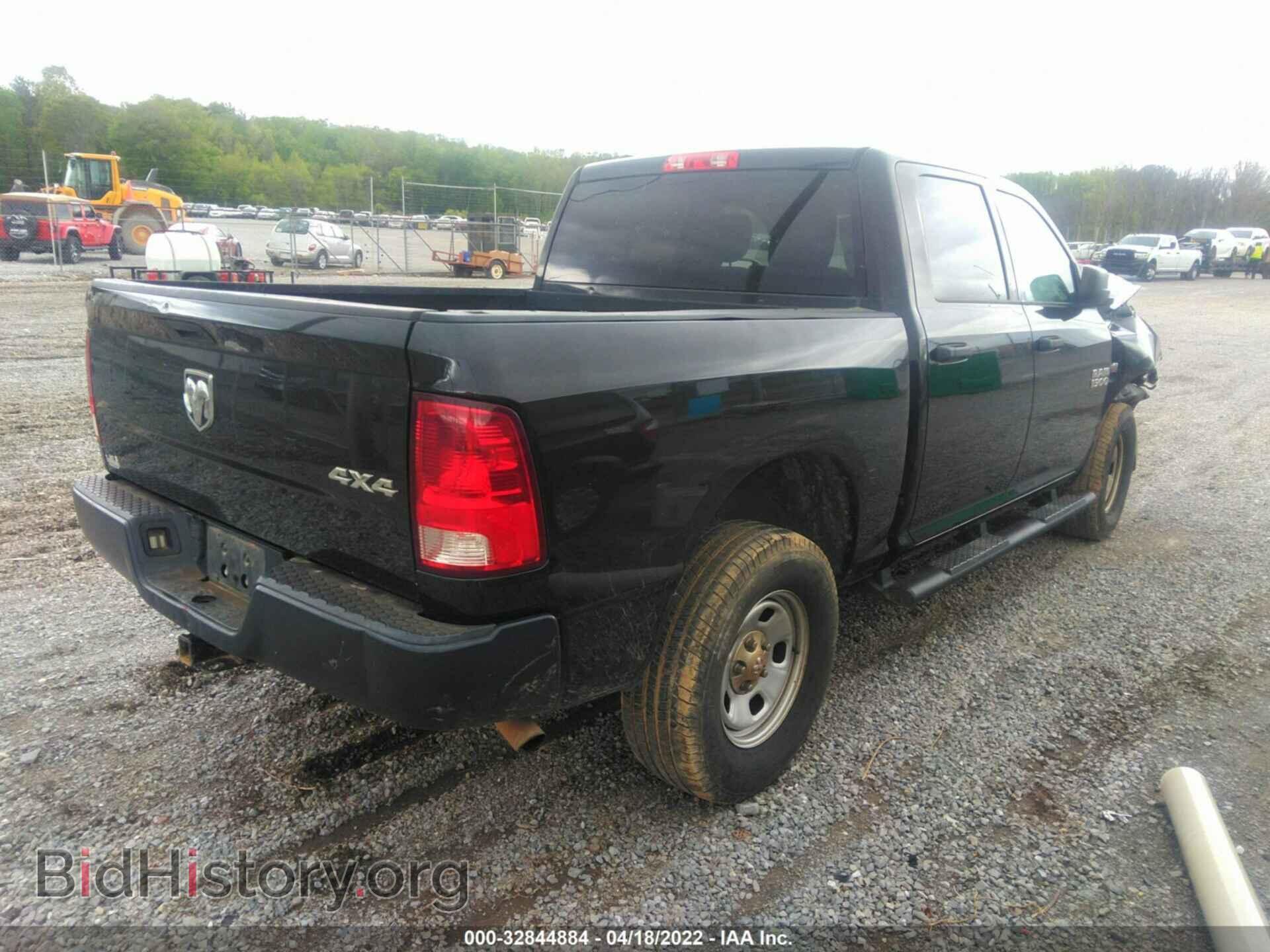 2017 RAM 1500 - VIN: 1C6RR7KT8HS719842 - Фото 4