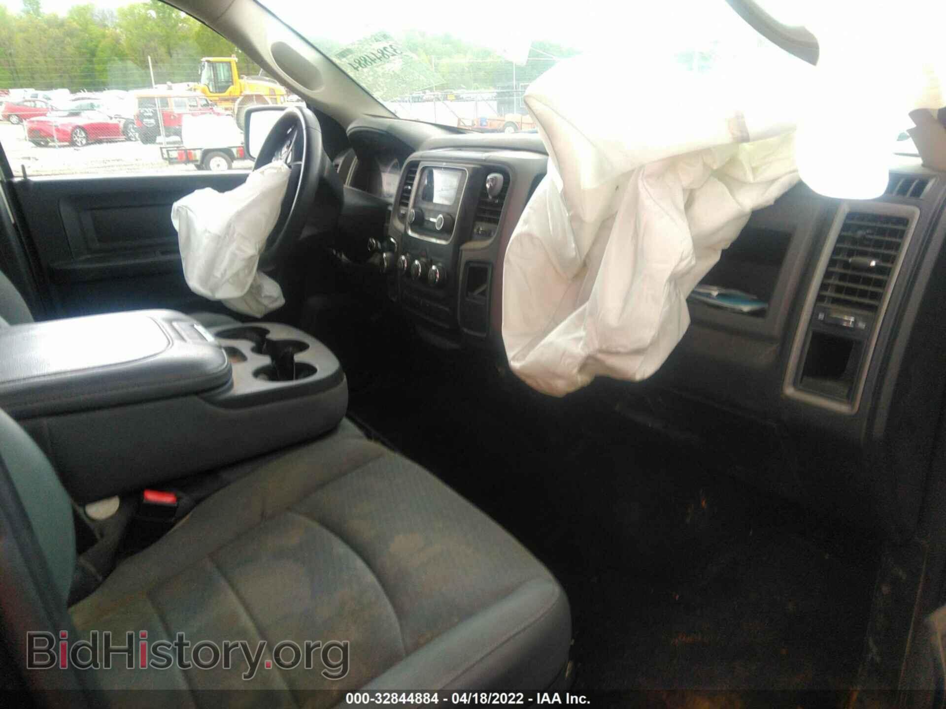 2017 RAM 1500 - VIN: 1C6RR7KT8HS719842 - Фото 5