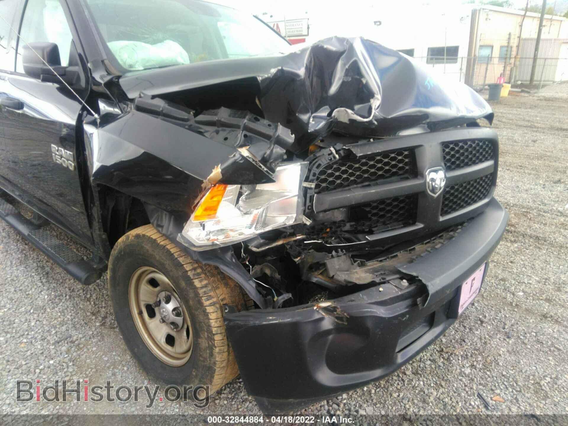 2017 RAM 1500 - VIN: 1C6RR7KT8HS719842 - Фото 6