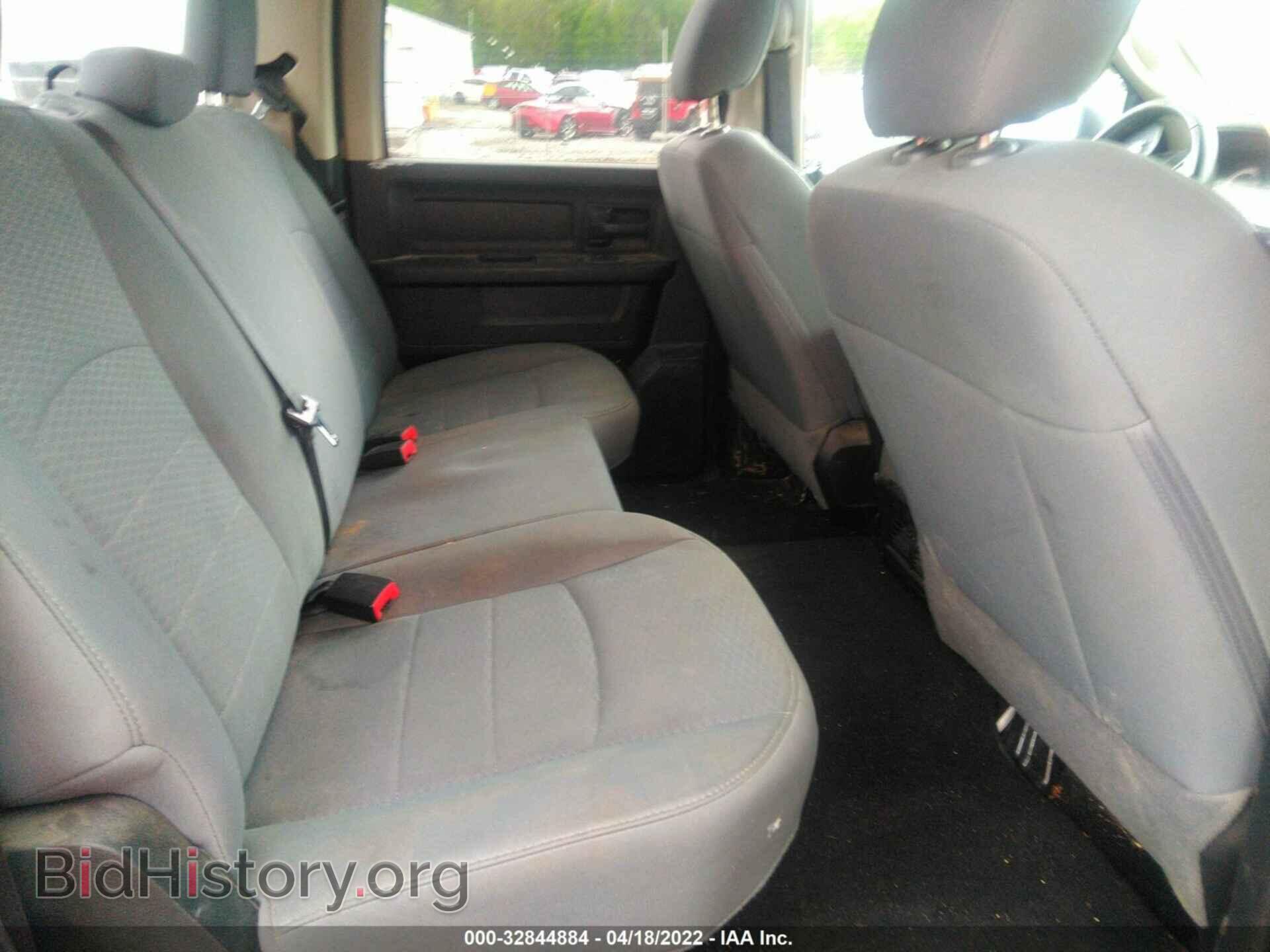 2017 RAM 1500 - VIN: 1C6RR7KT8HS719842 - Фото 8