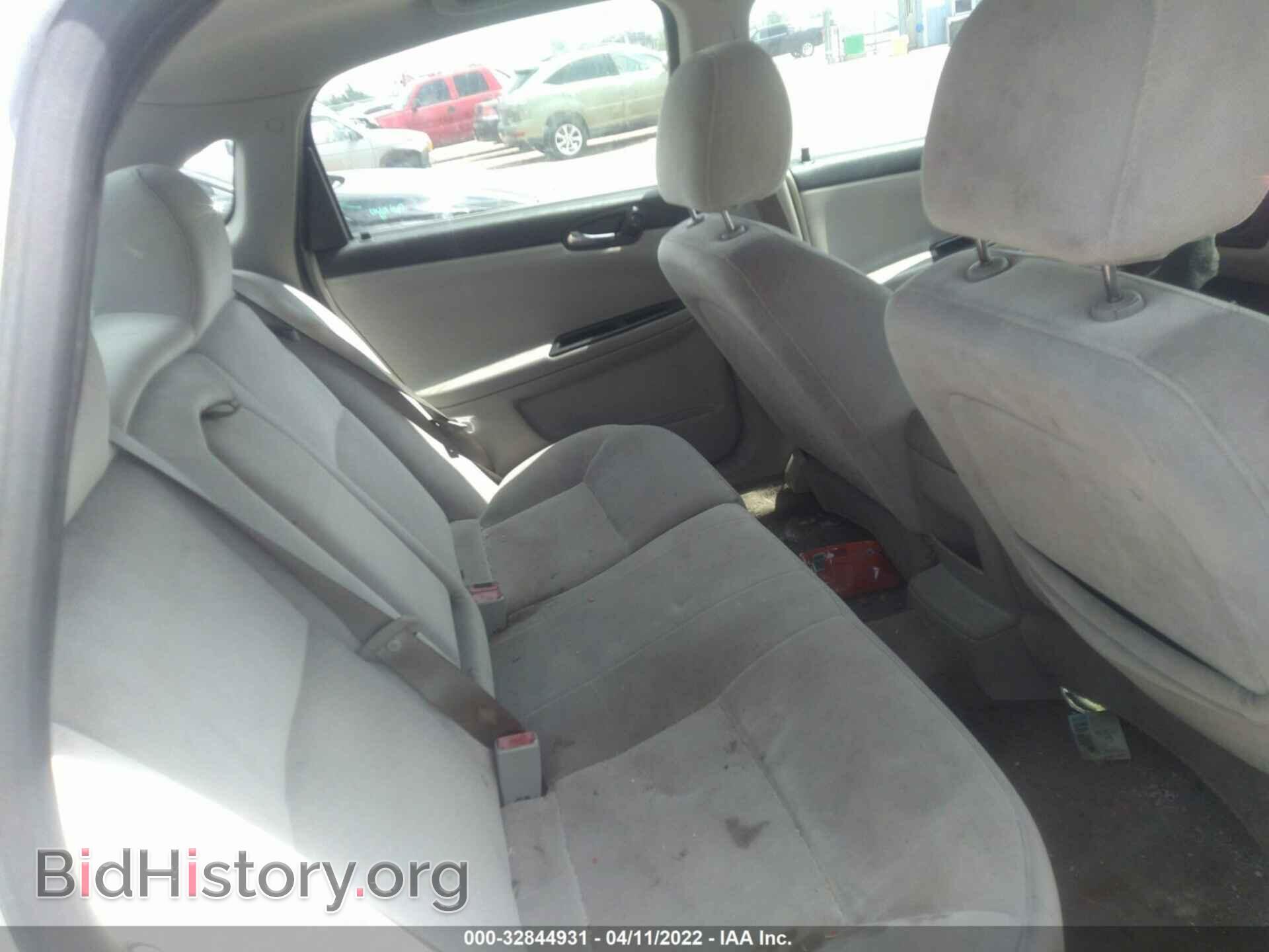 2013 CHEVROLET IMPALA - VIN: 2G1WG5E35D1119591 - Фото 8
