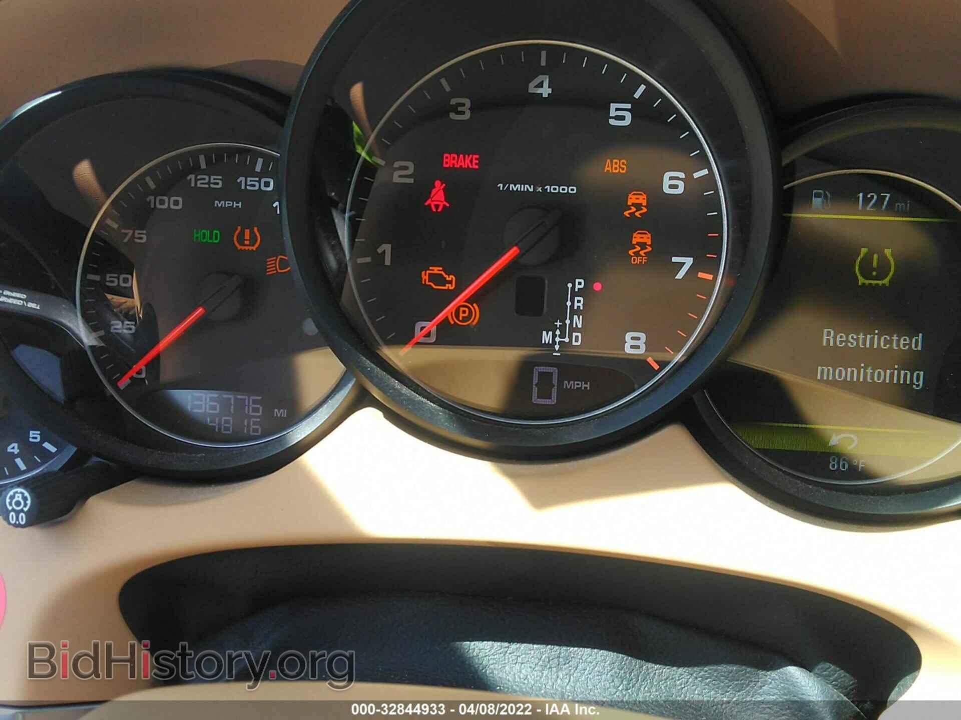 2012 PORSCHE CAYENNE - VIN: WP1AA2A21CLA01415 - Photo 7