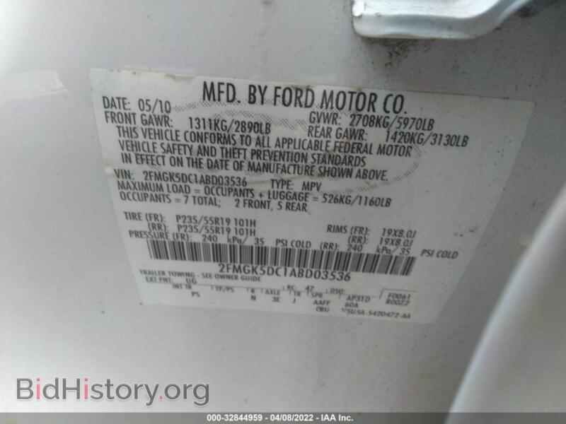 2010 Ford FLEX (VIN 2FMGK5DC1ABD03536) — фото 9 из 11
