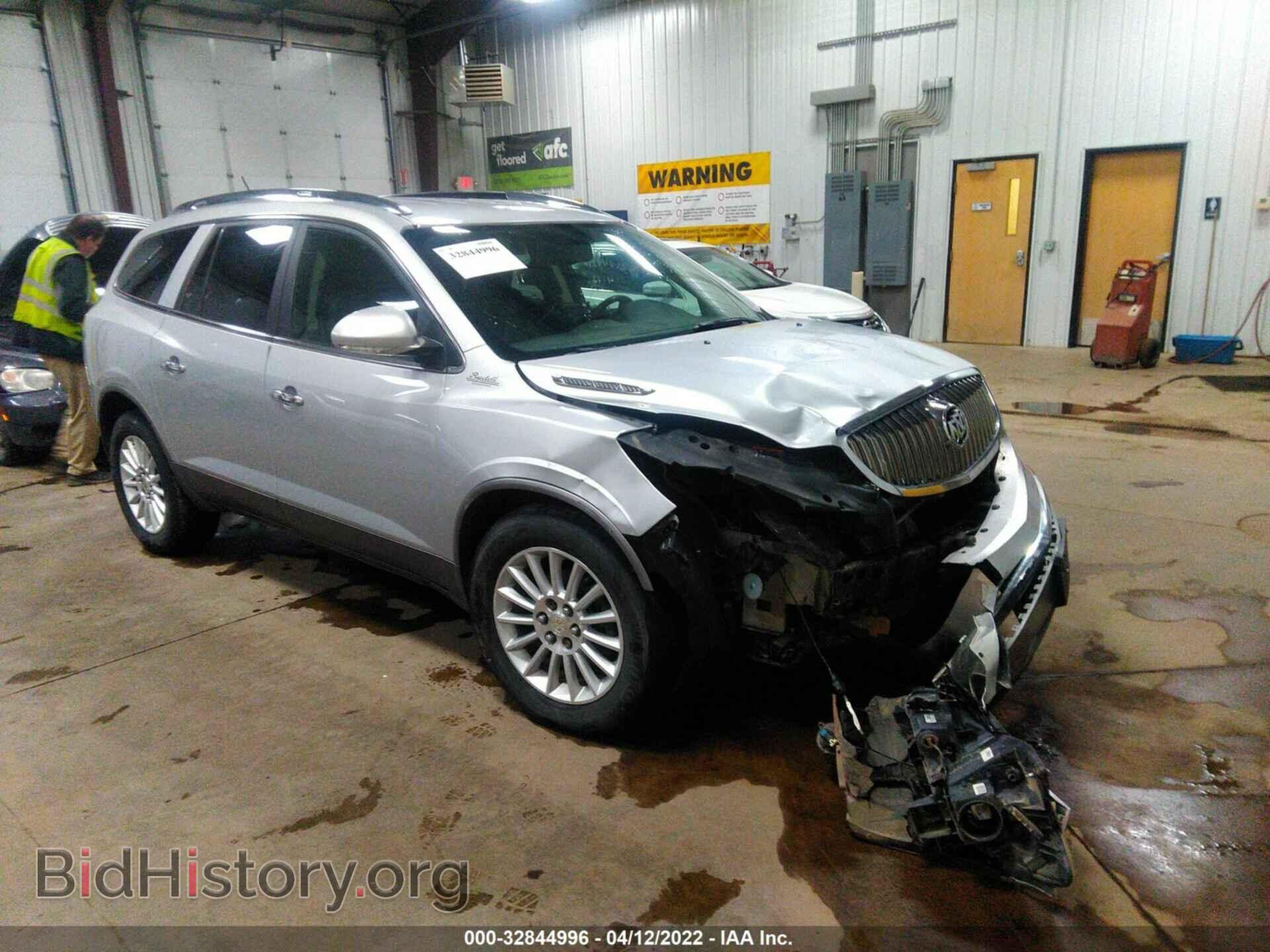 Фотография 5GAKVCED5CJ106600 - BUICK ENCLAVE 2012