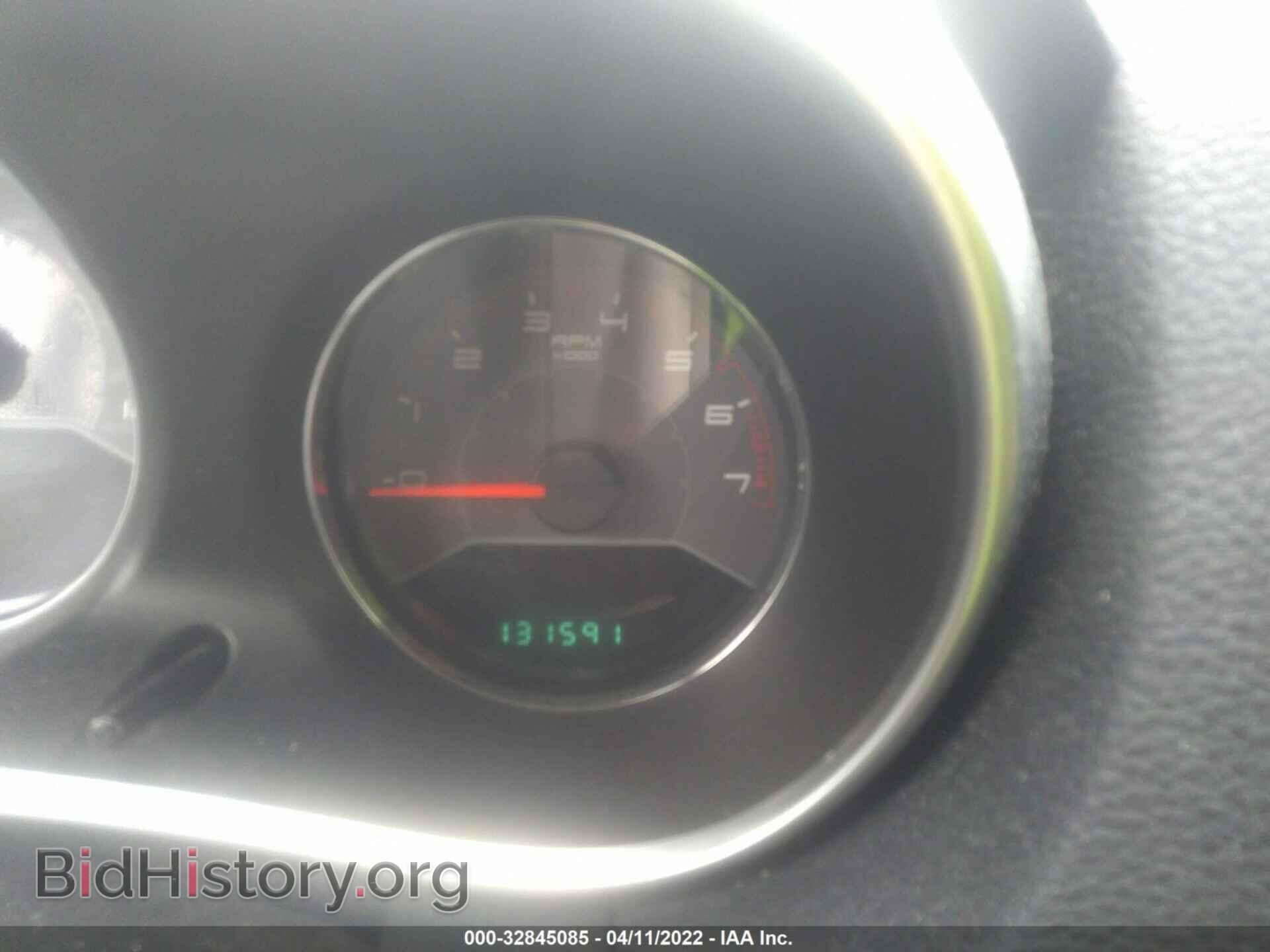 2012 DODGE AVENGER - VIN: 1C3CDZCB2CN162582 - Photo 7